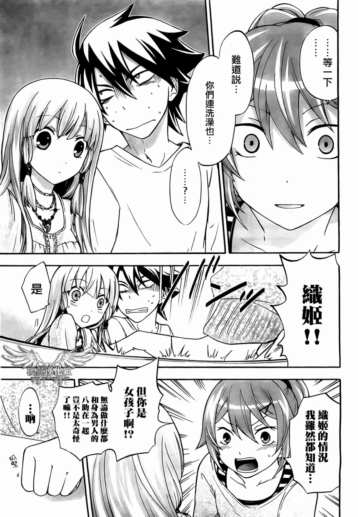 第 22 页