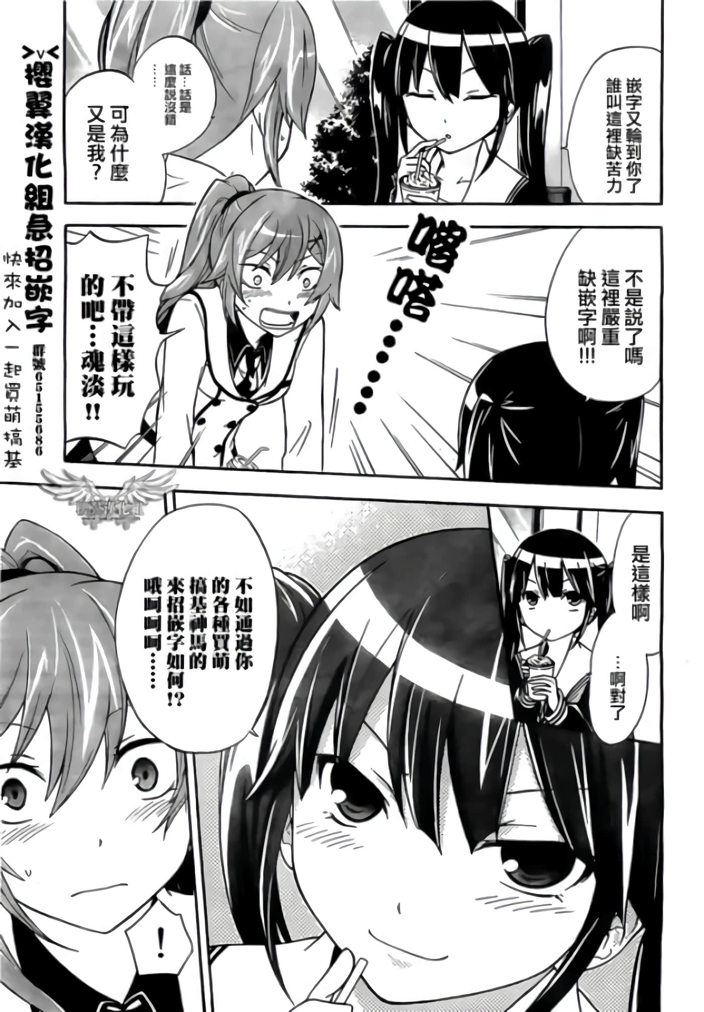 第 30 页