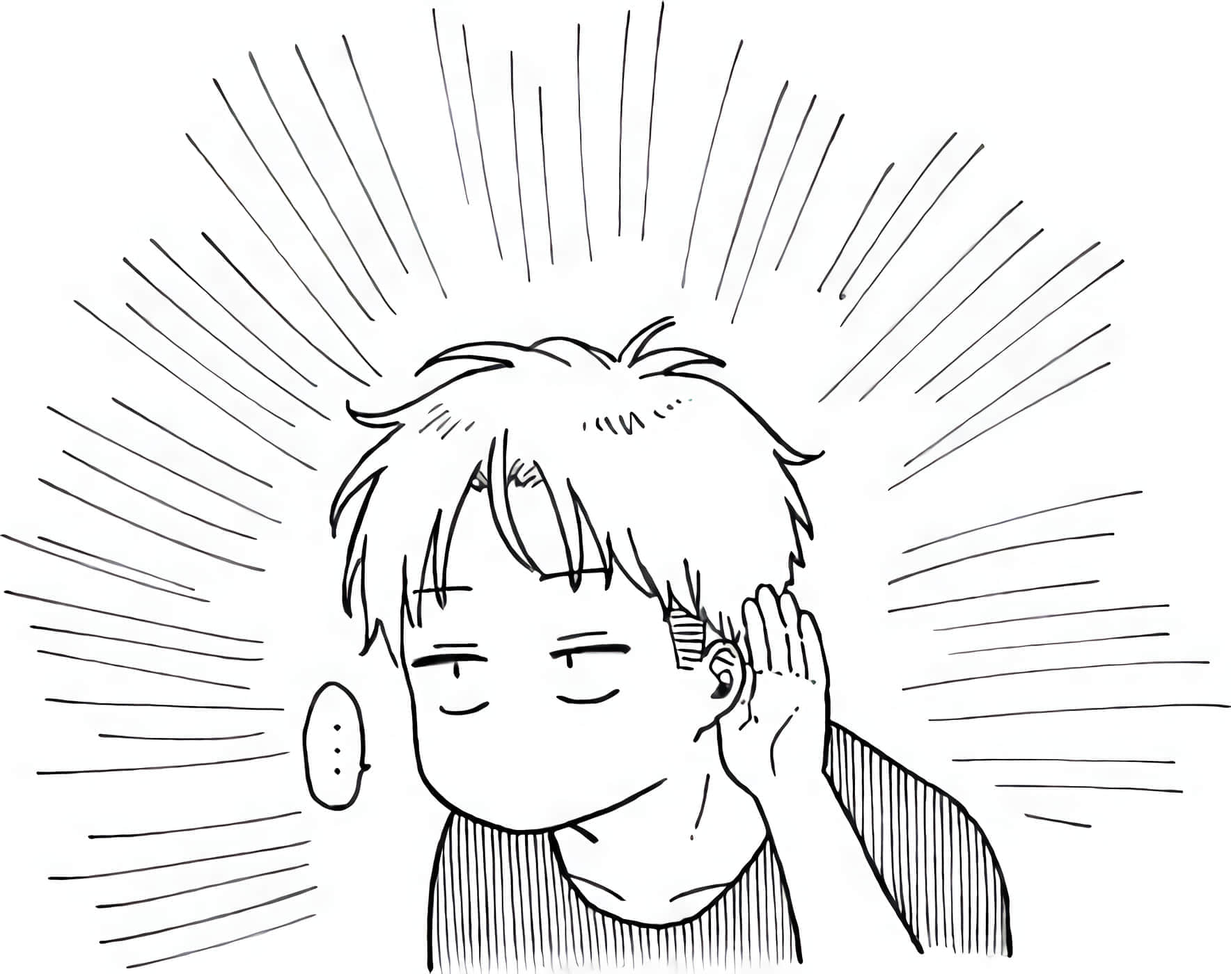 第 70 页