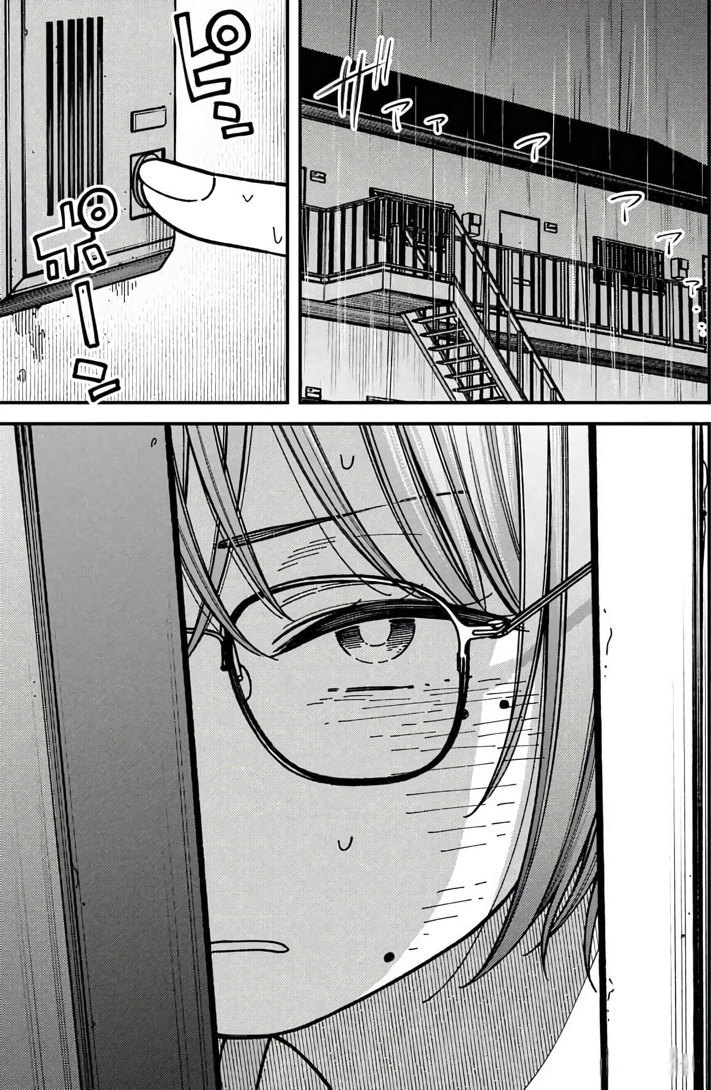 第 117 页