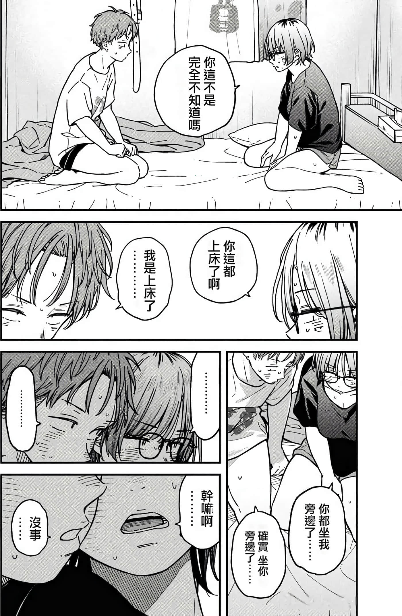 第 126 页