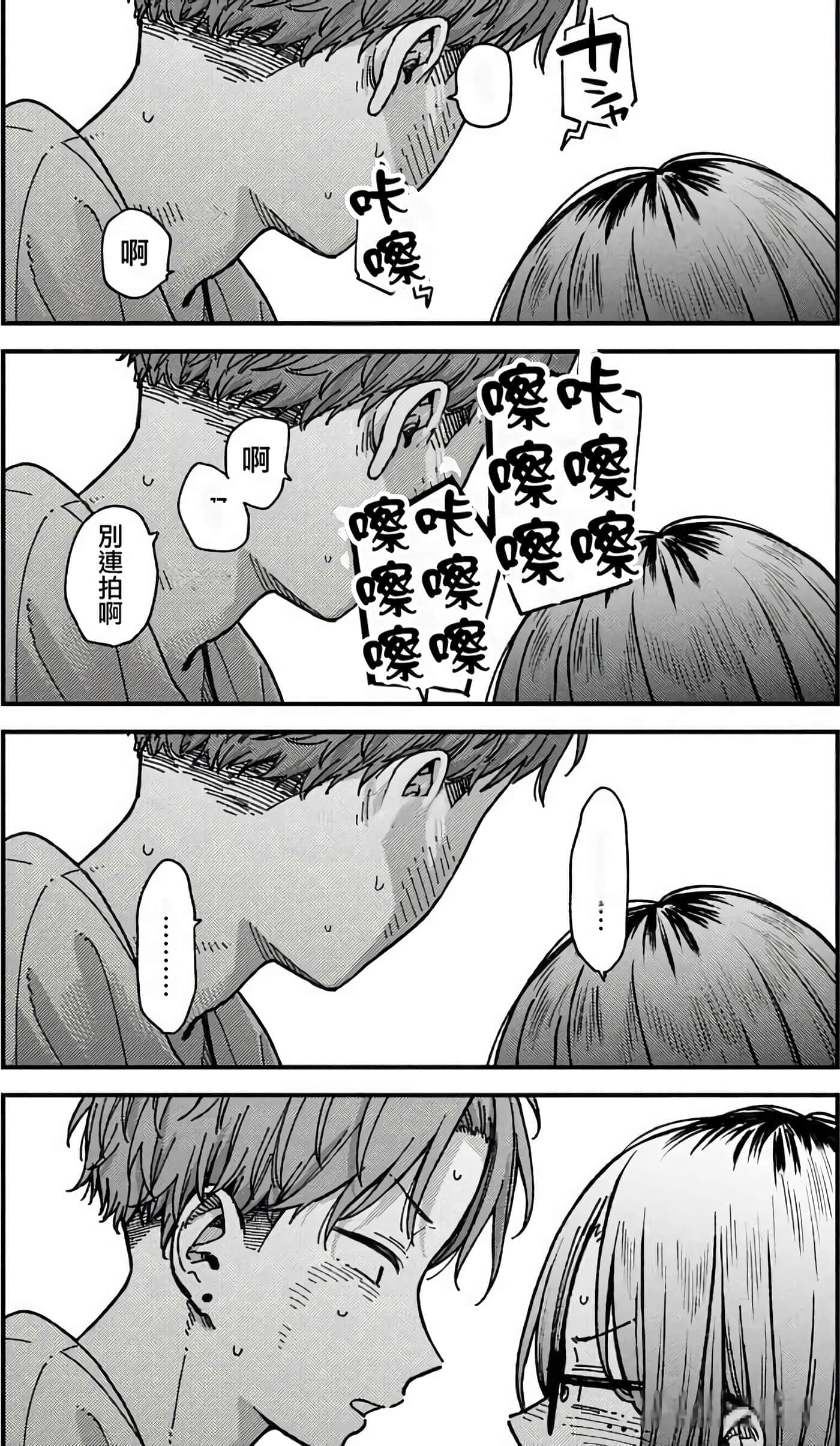 第 131 页