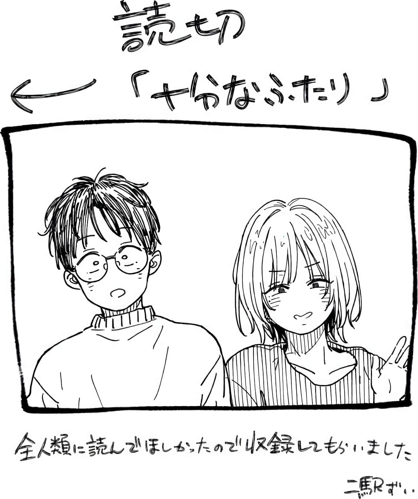 第 161 页