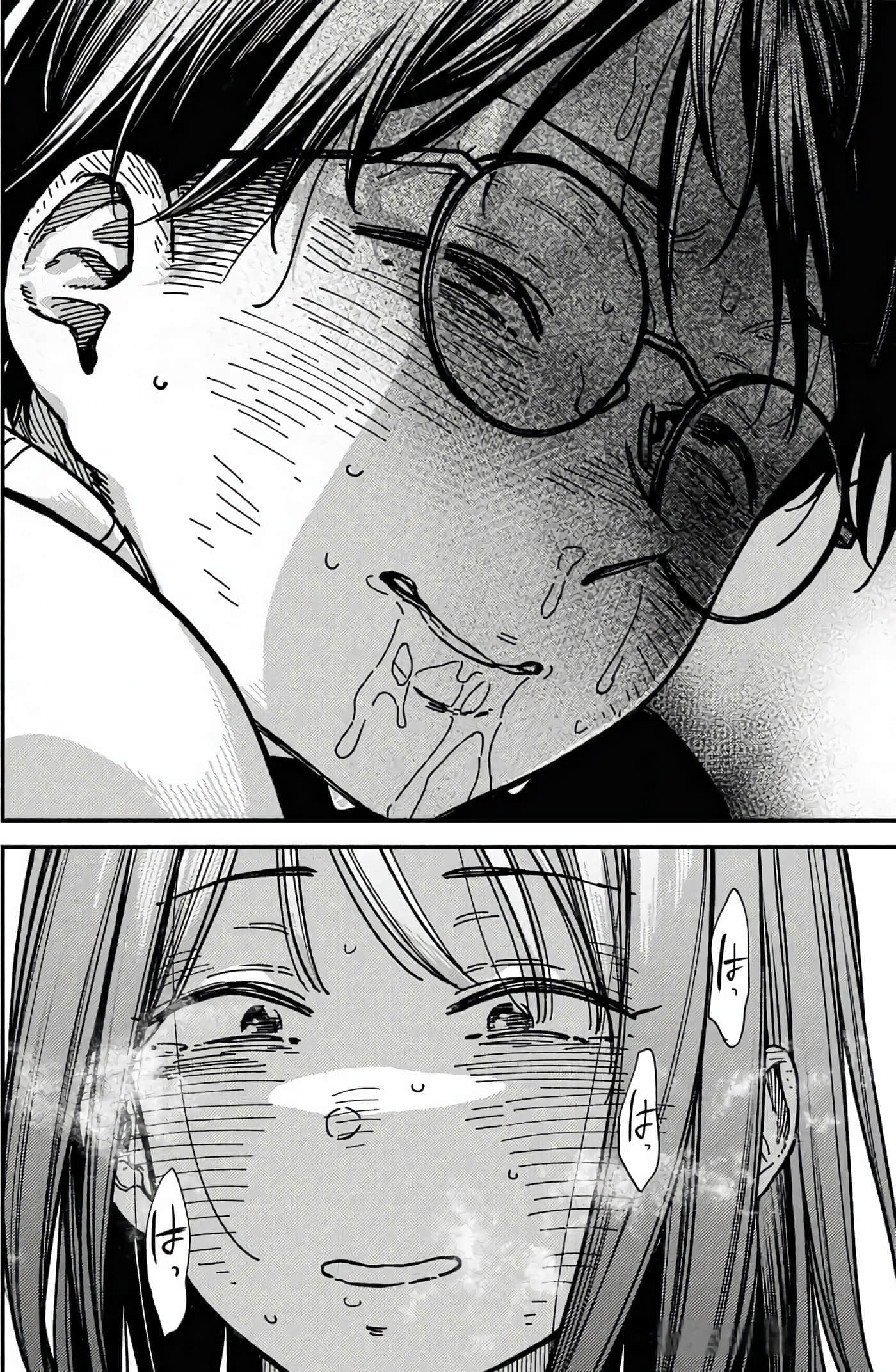 第 179 页