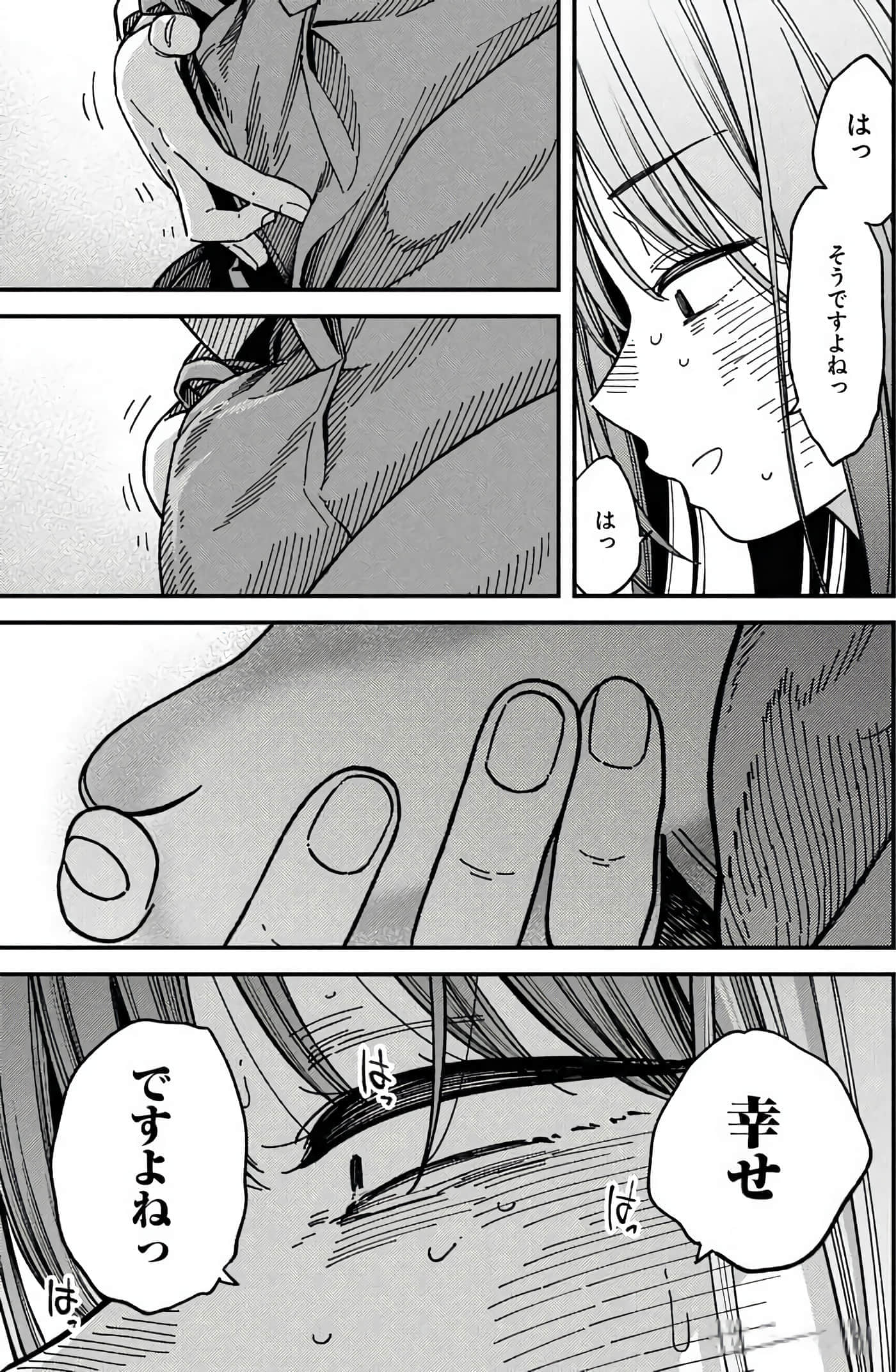 第 180 页