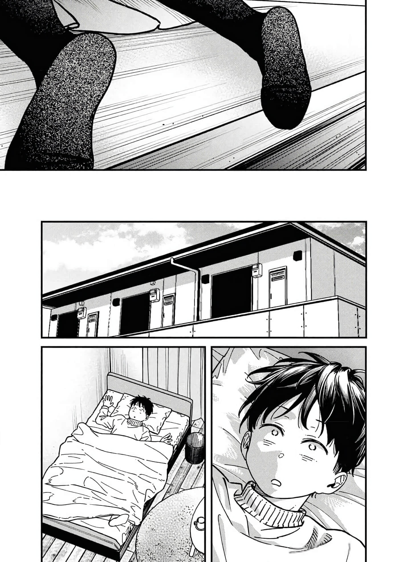 第 182 页