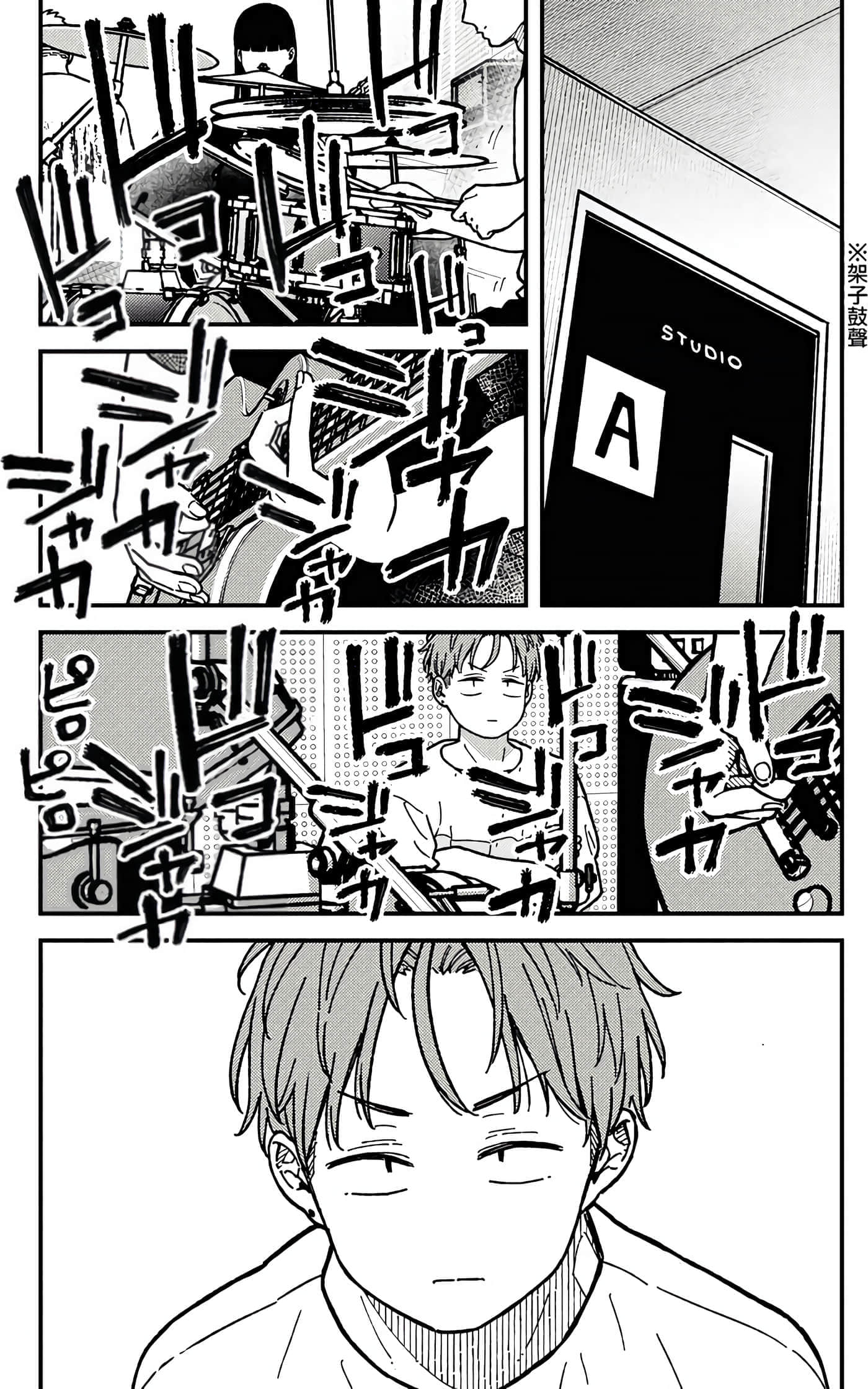第 108 页
