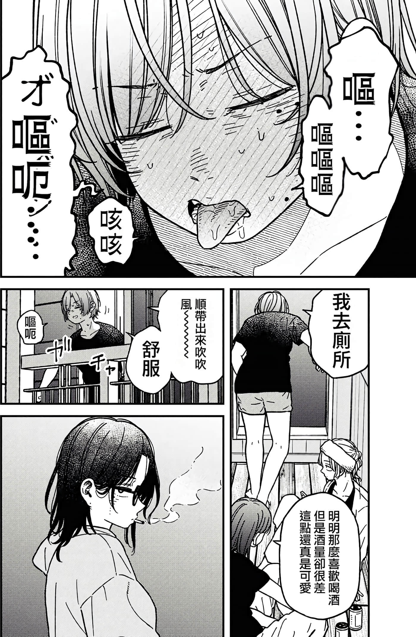 第 126 页