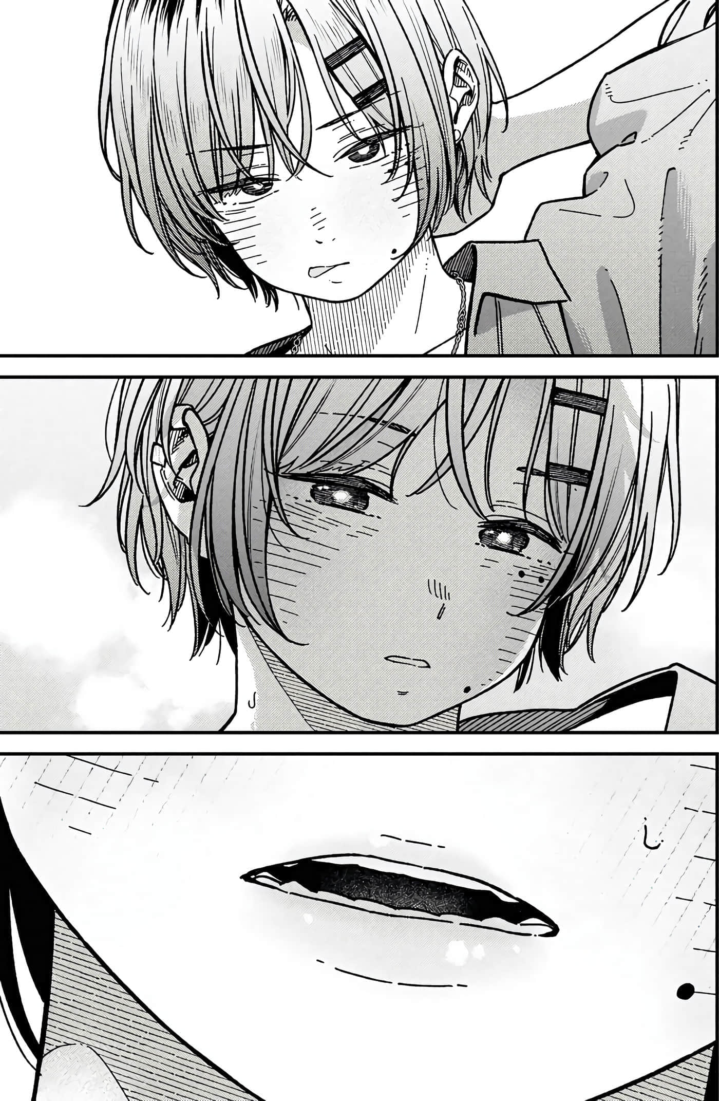 第 133 页