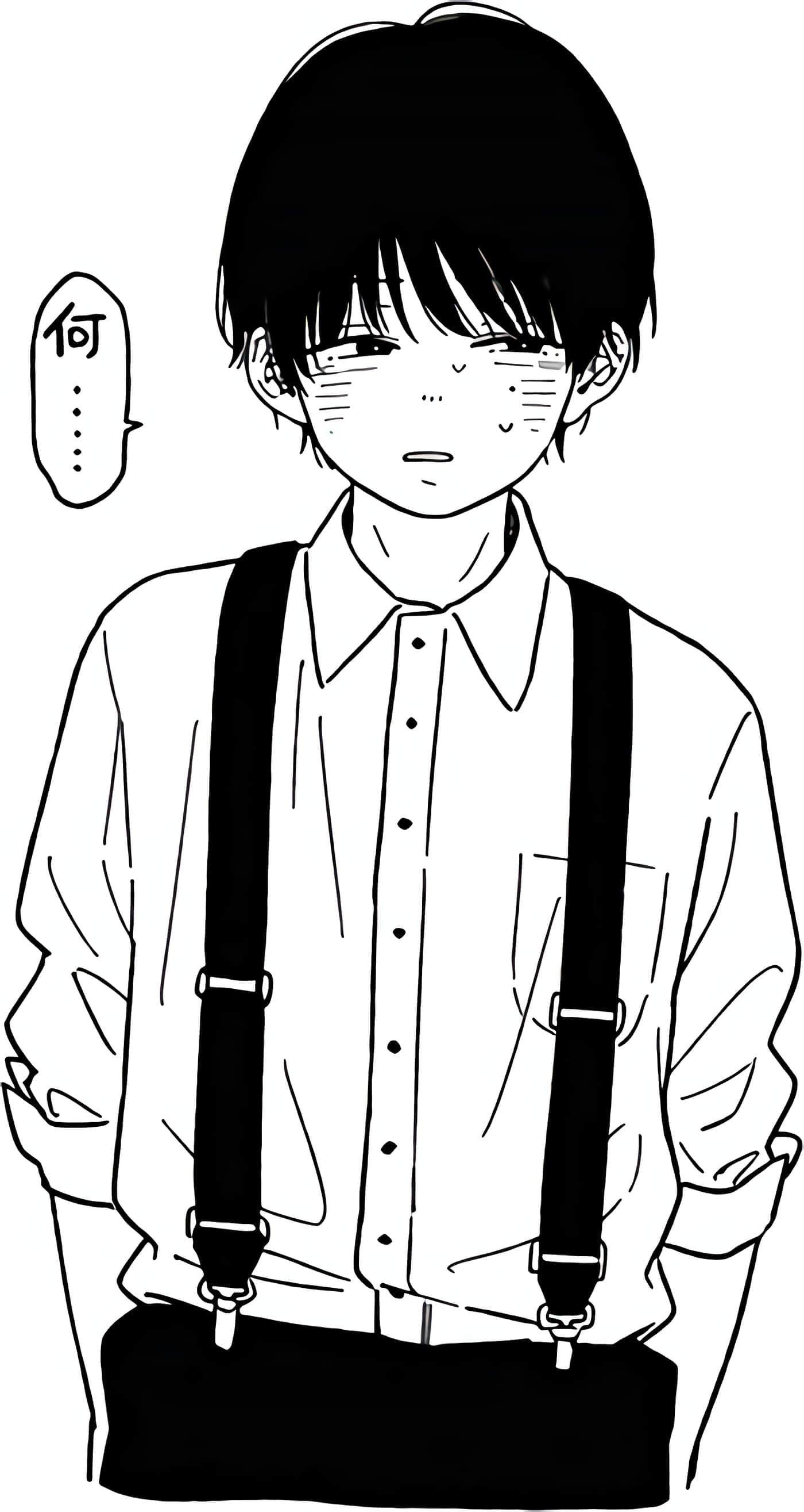 第 138 页