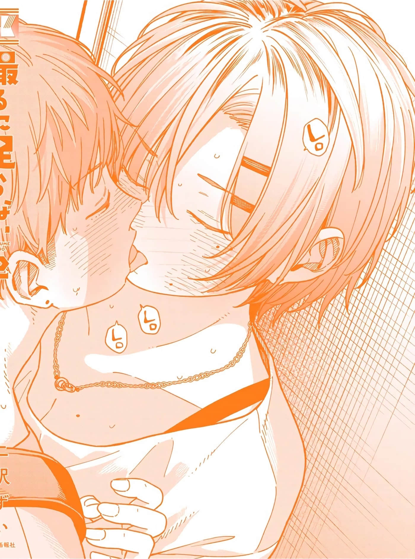 第 161 页
