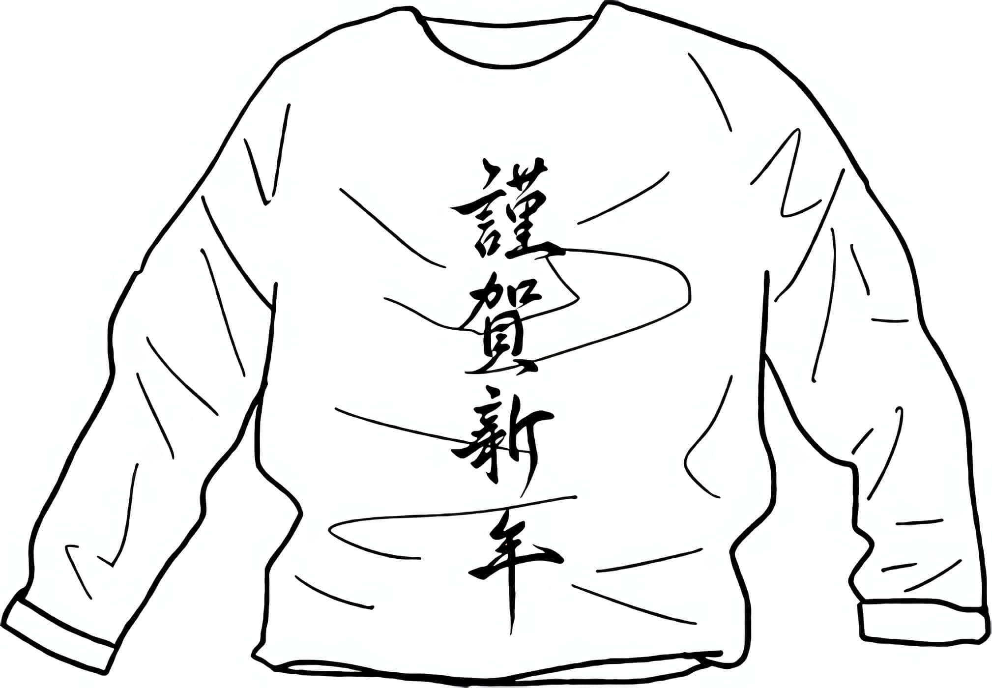 第 85 页