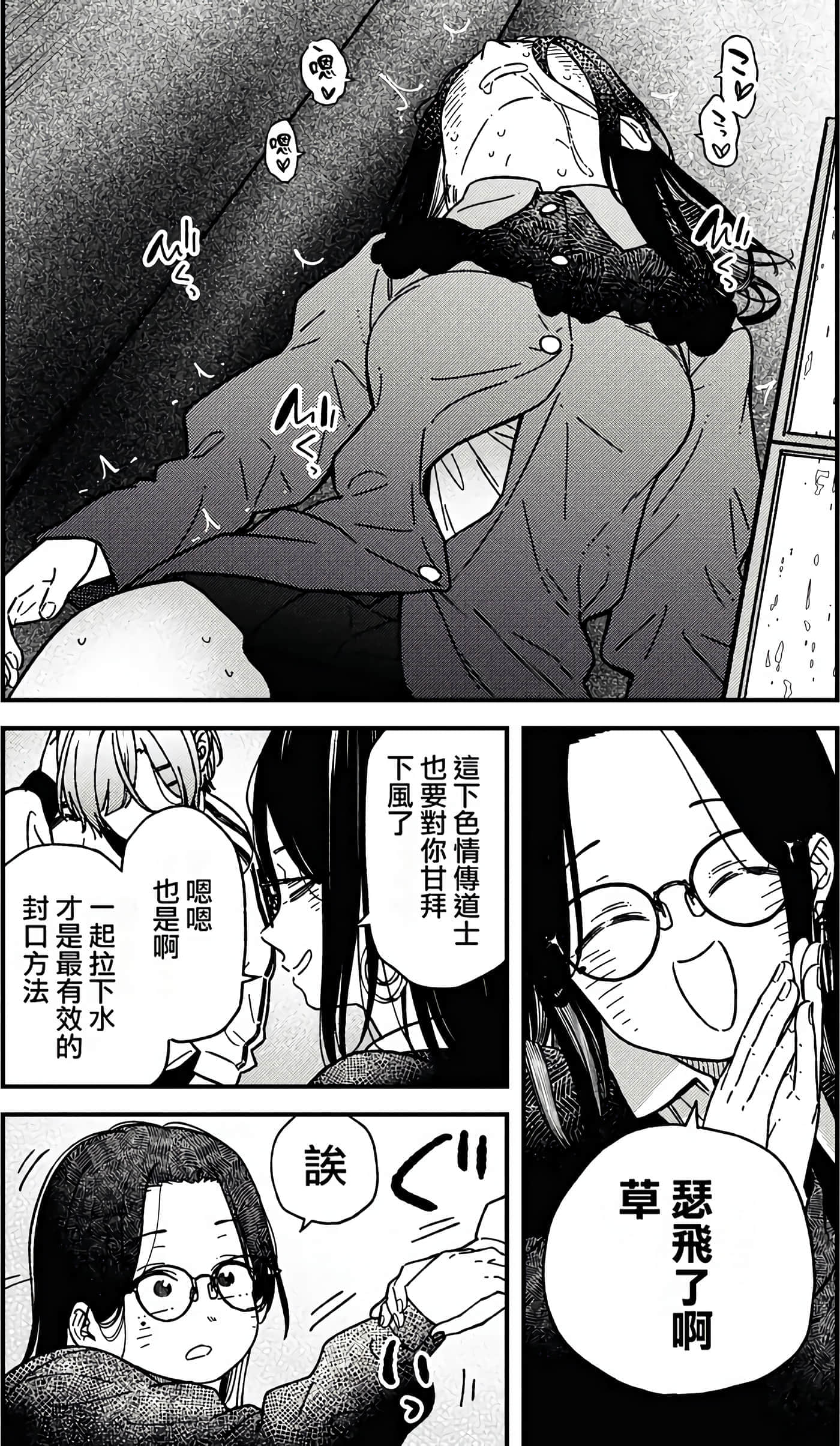 第 125 页