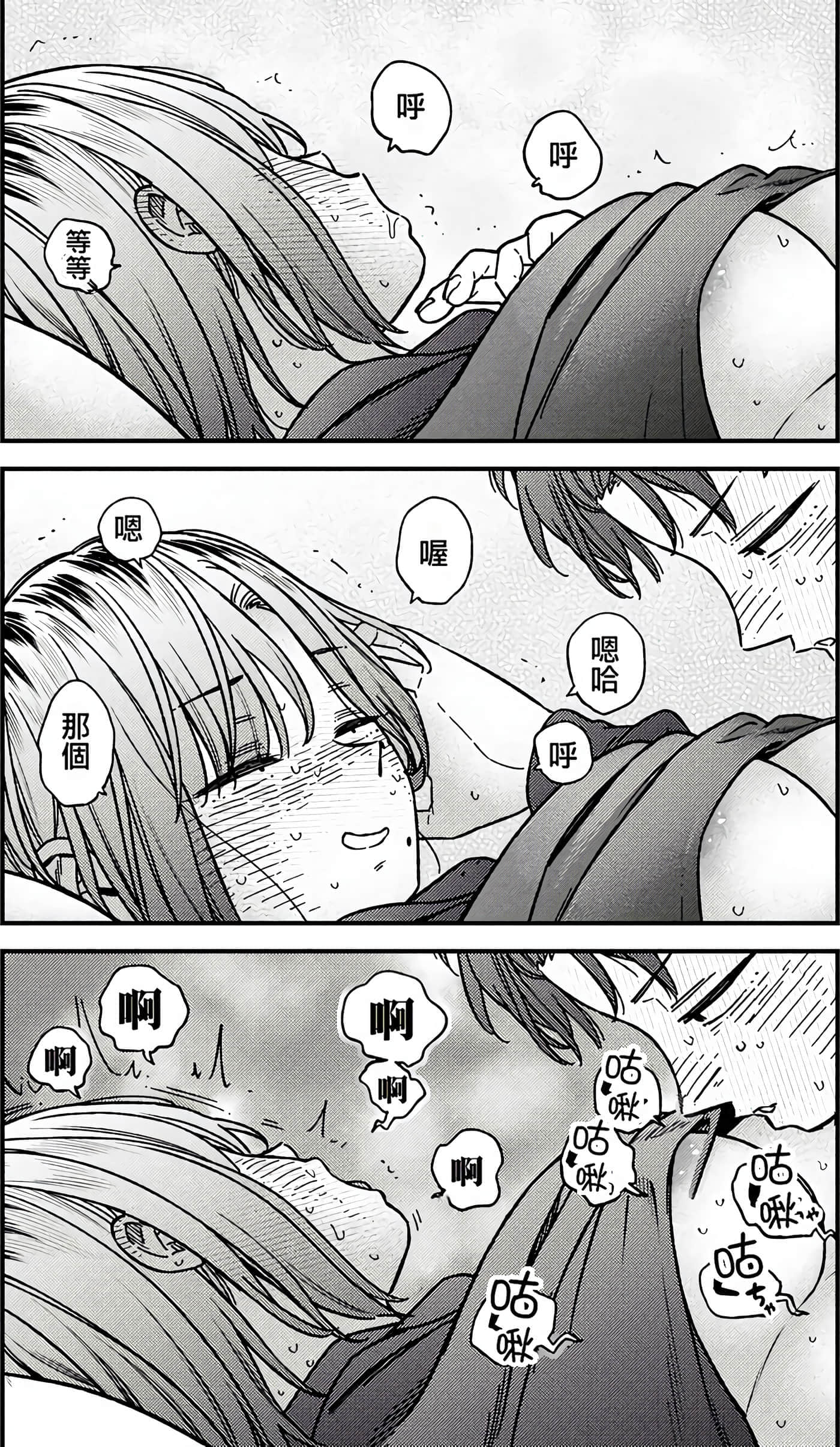 第 148 页
