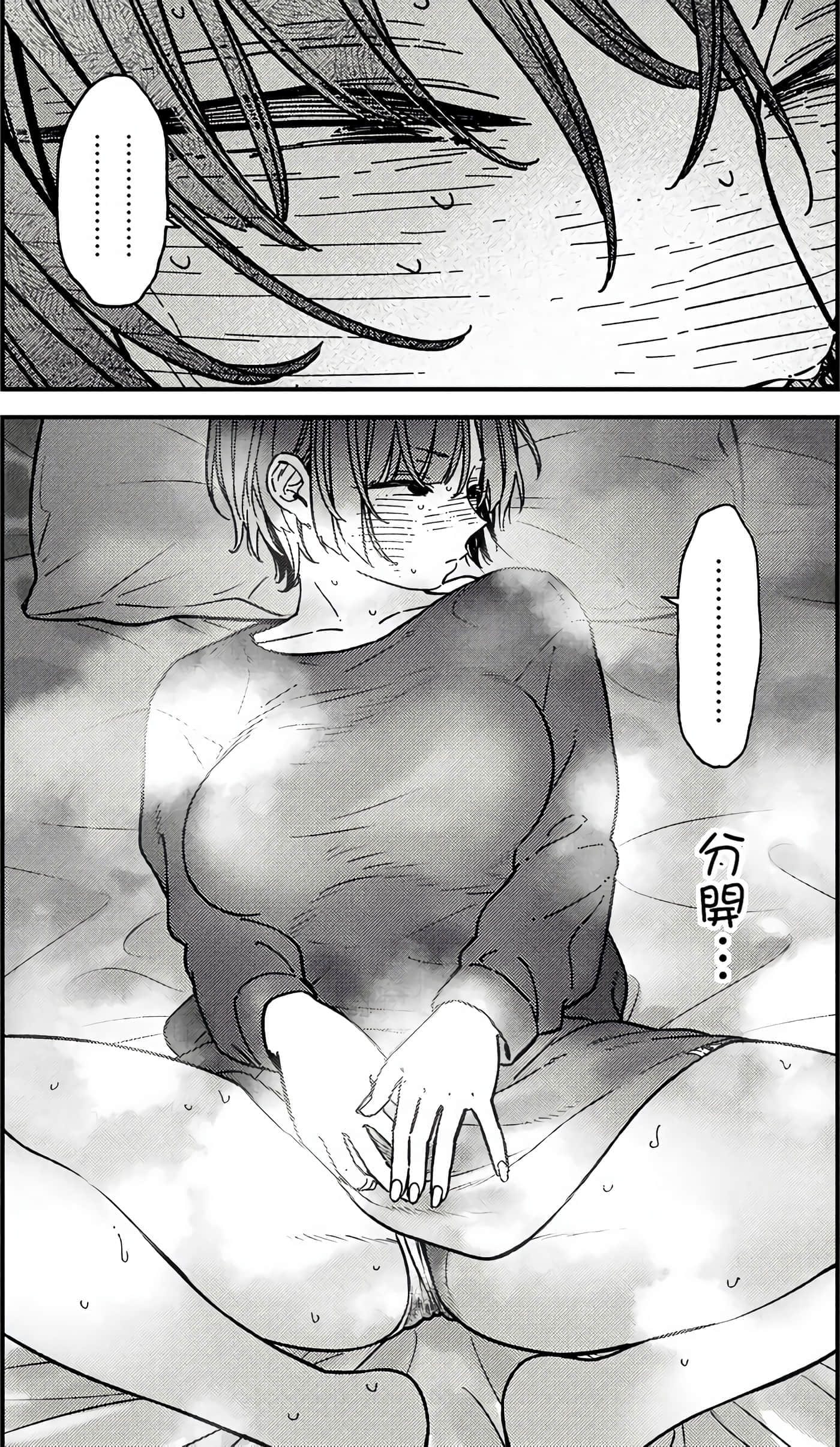 第 150 页