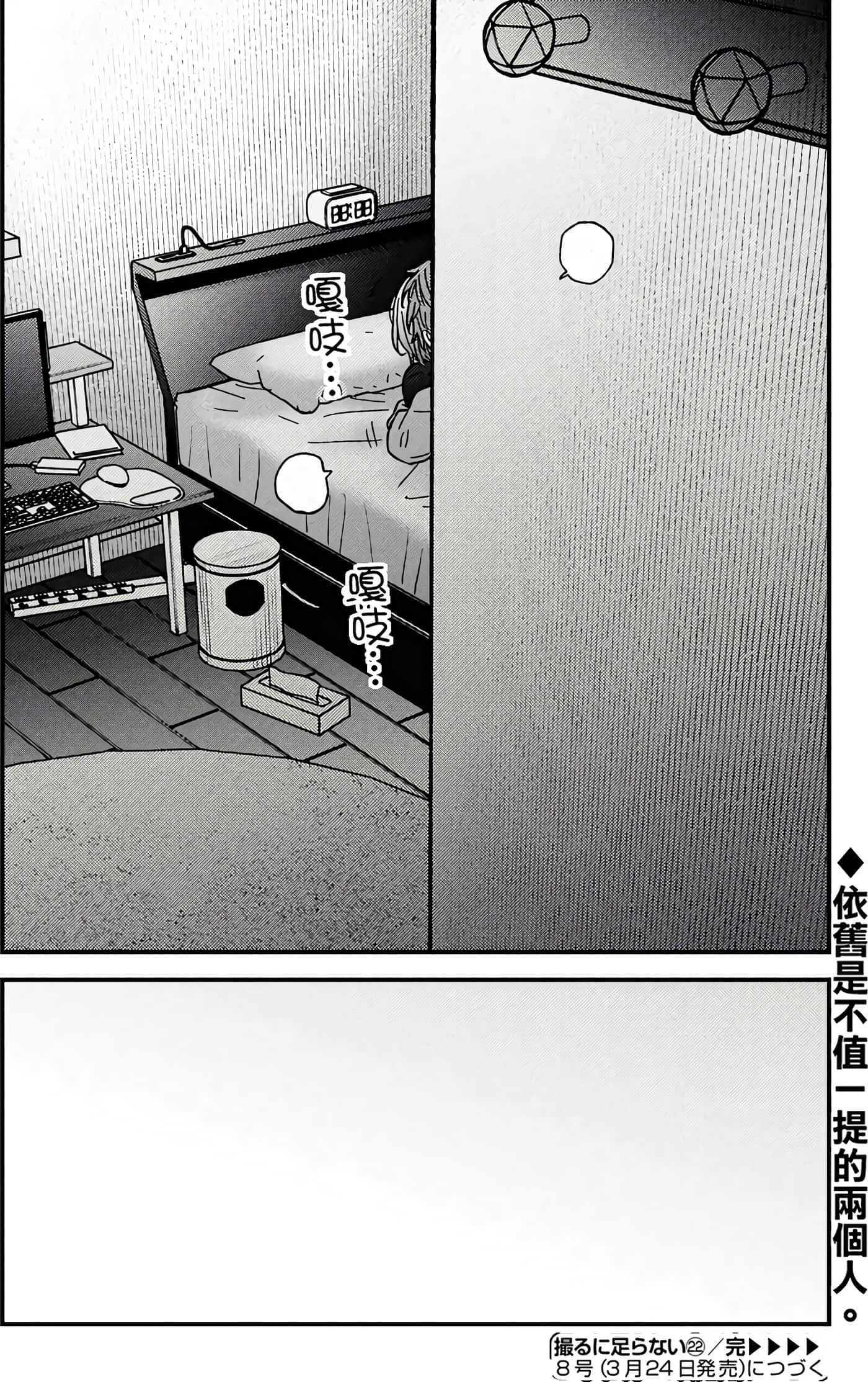 第 151 页