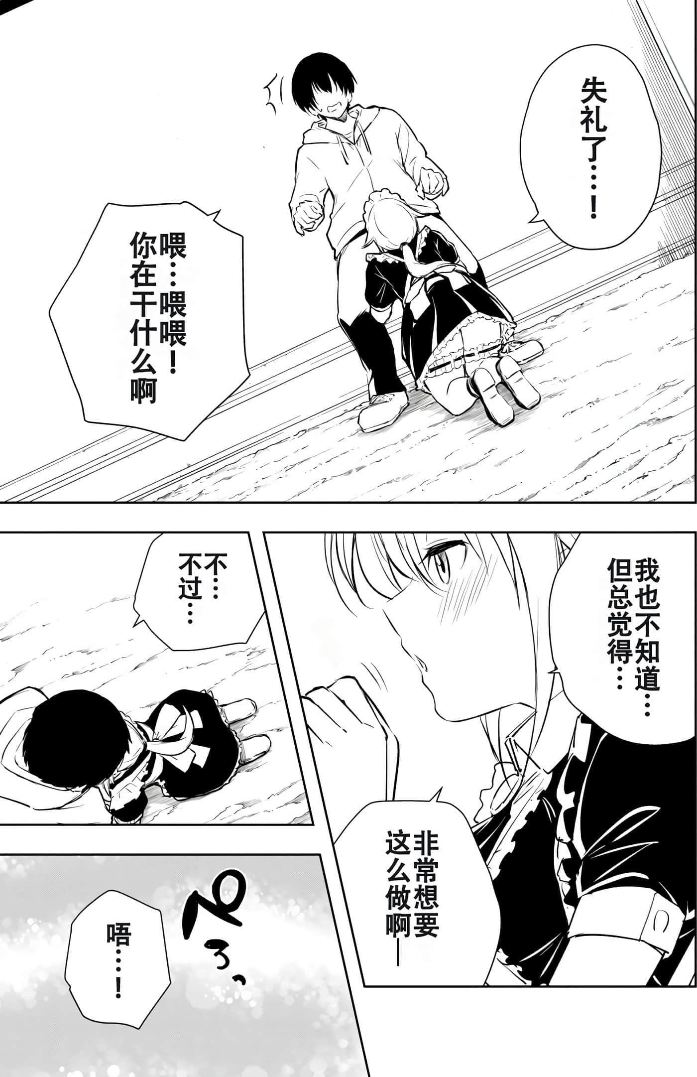 第 96 页