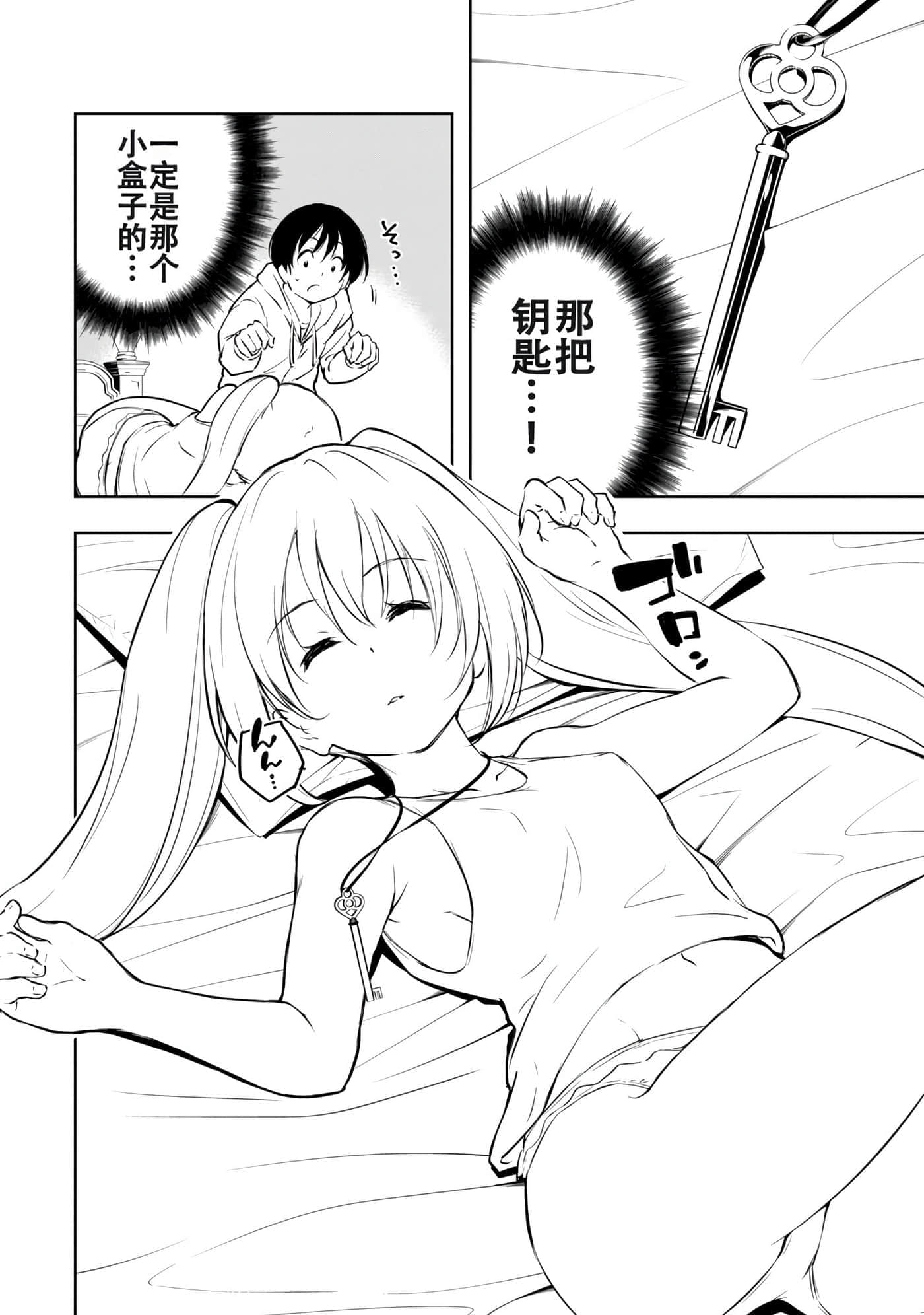 第 122 页