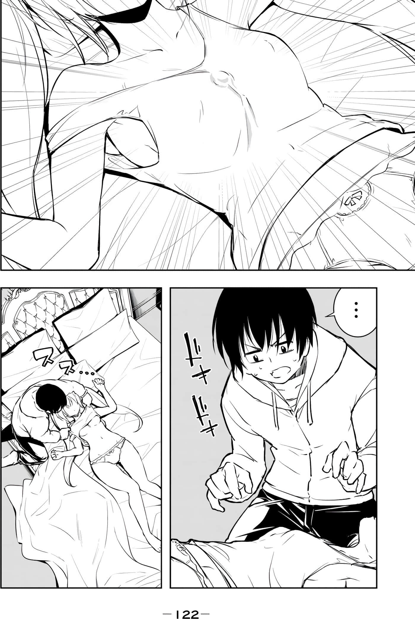 第 124 页
