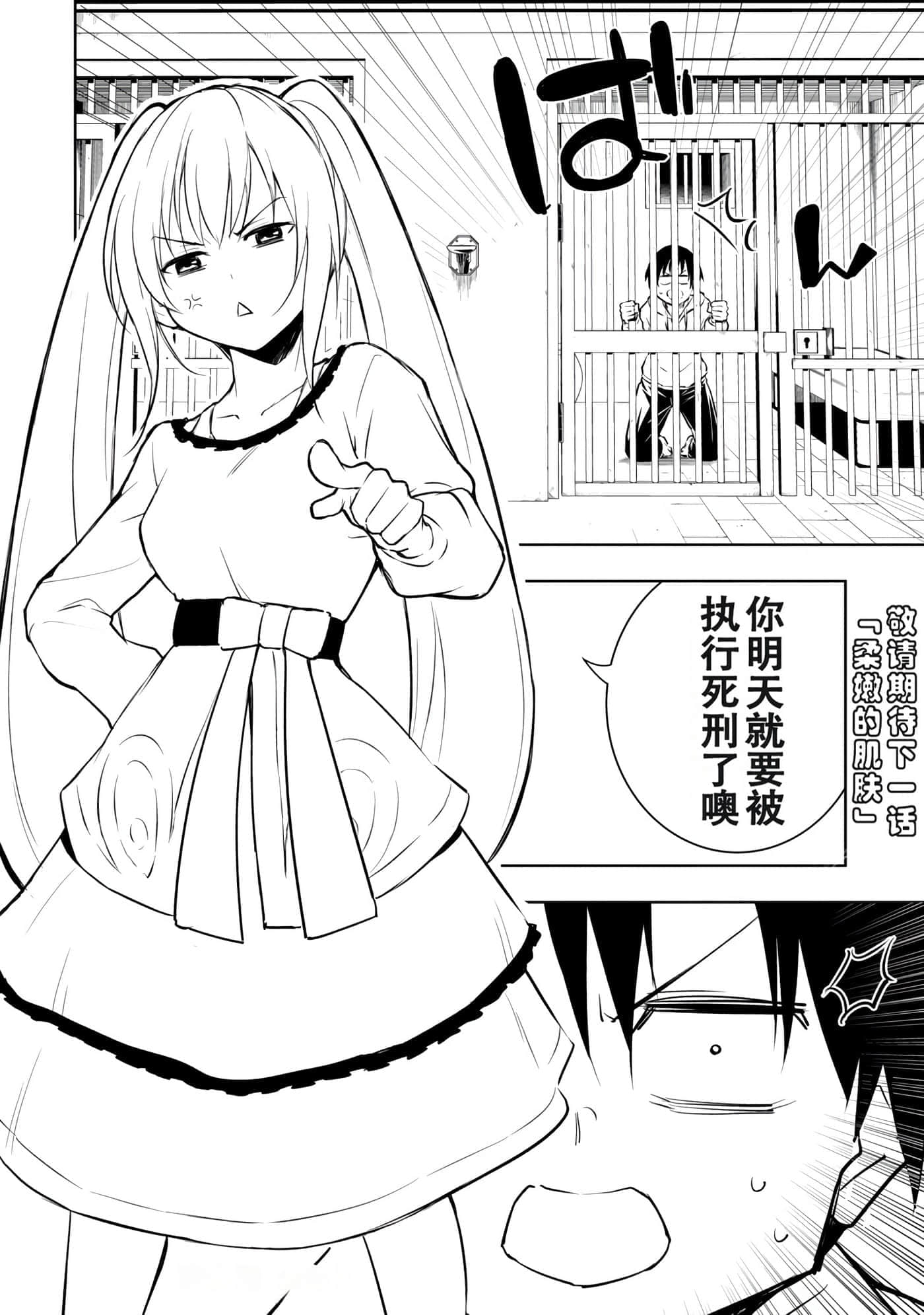 第 134 页