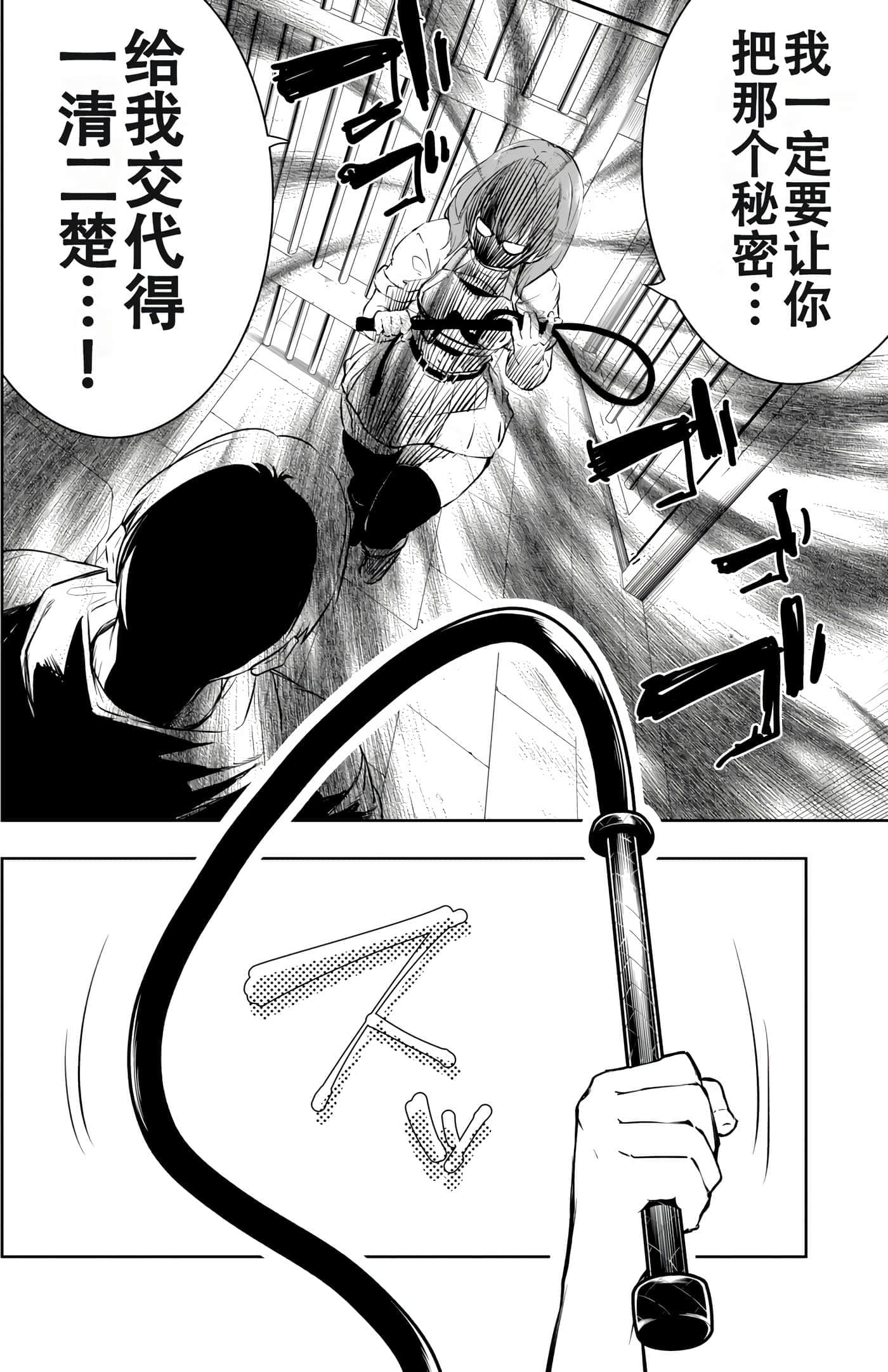 第 144 页