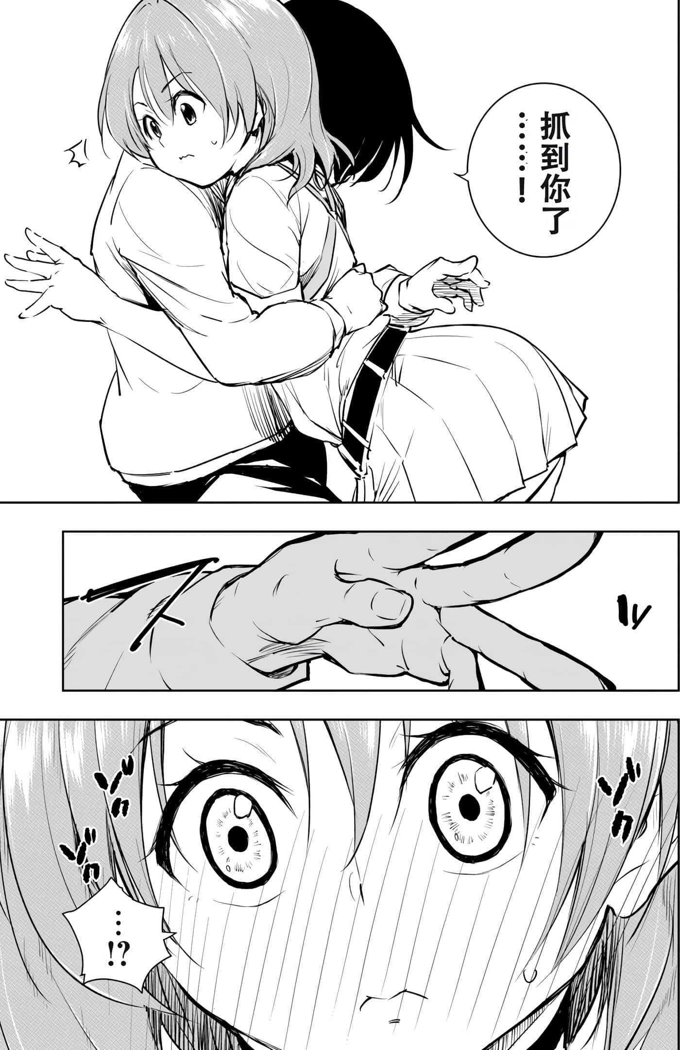第 149 页