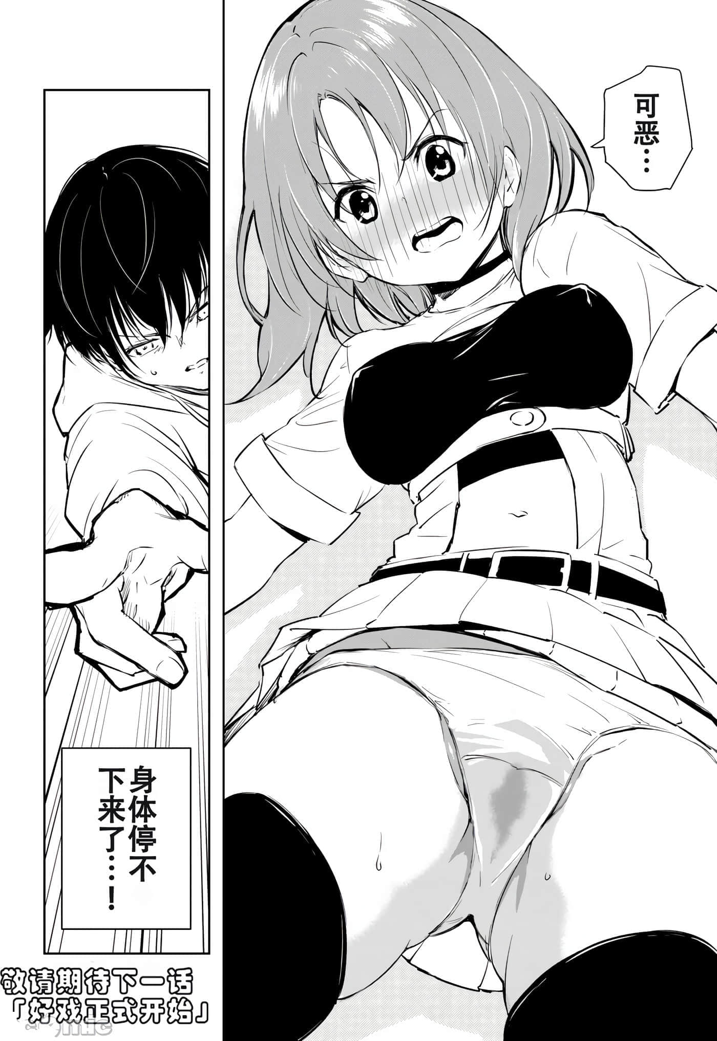 第 152 页