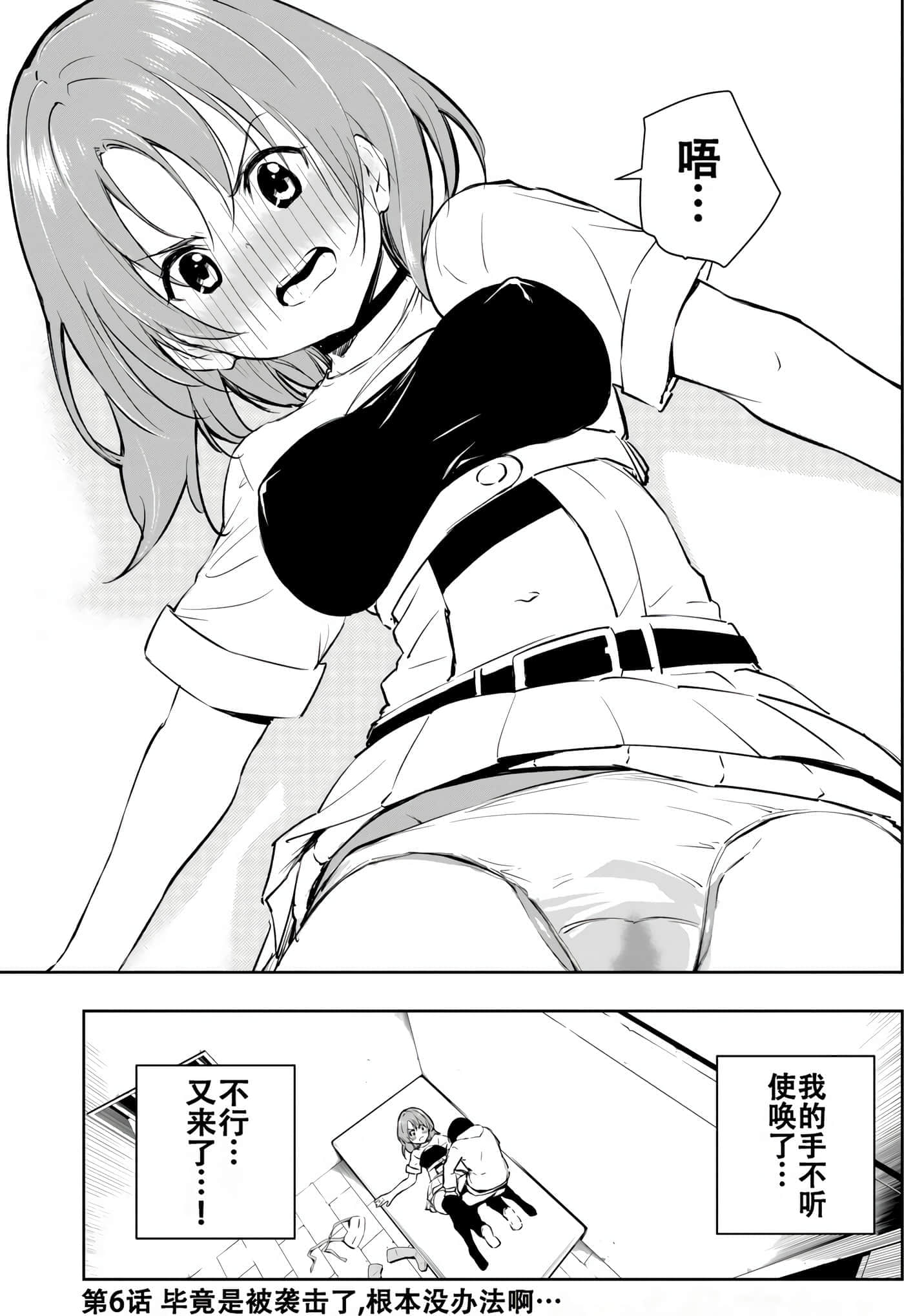 第 153 页