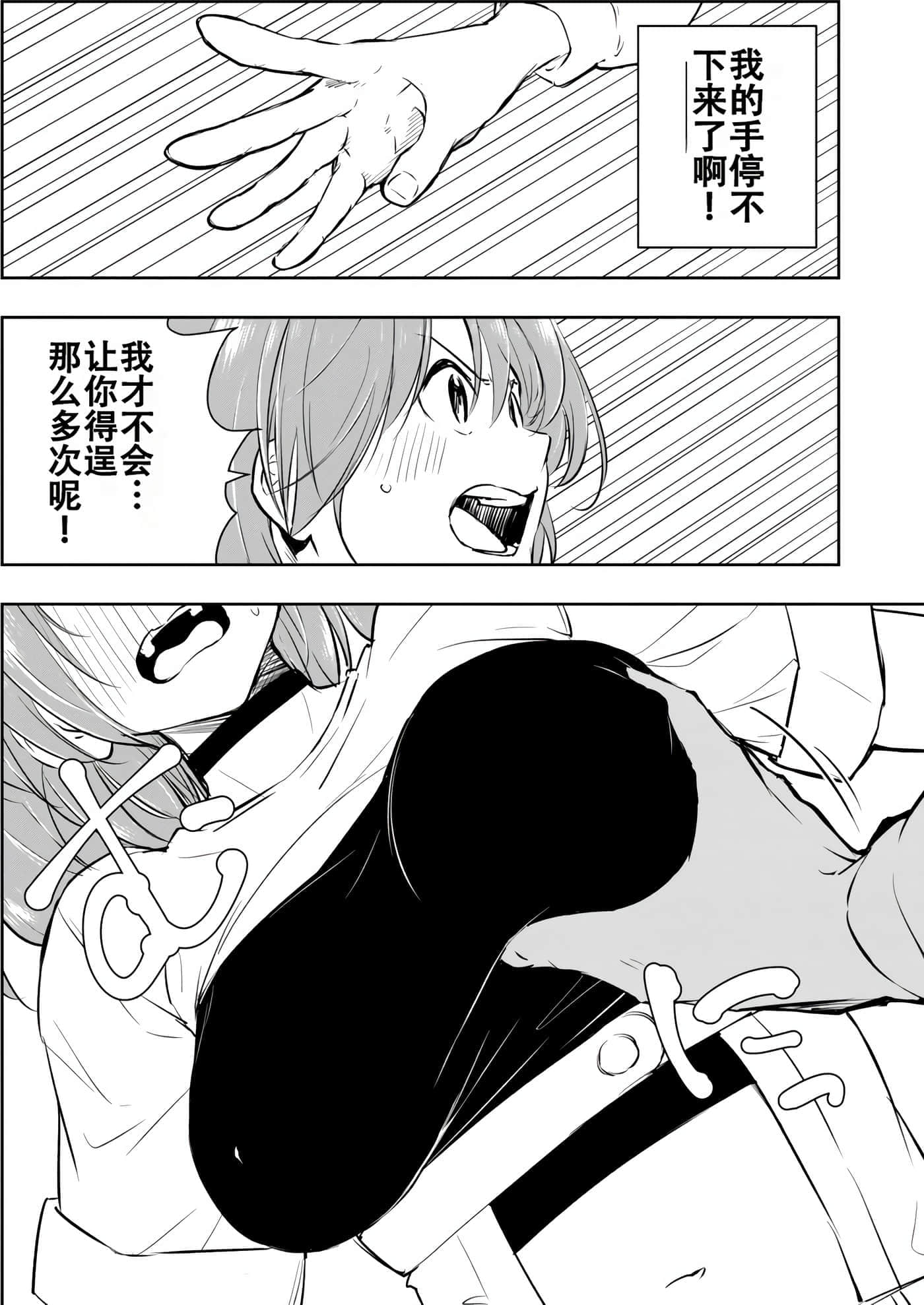 第 154 页
