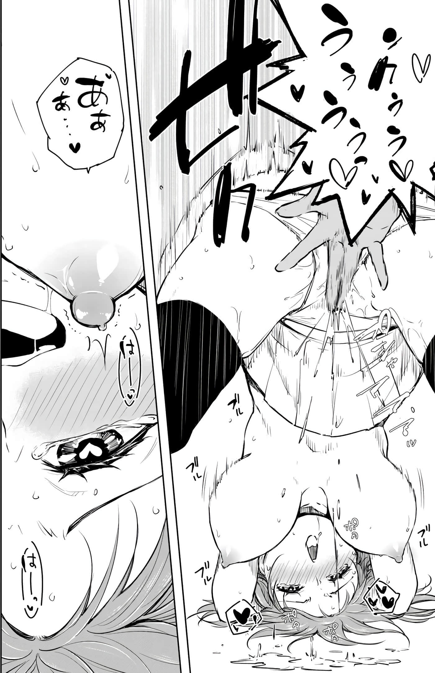 第 164 页