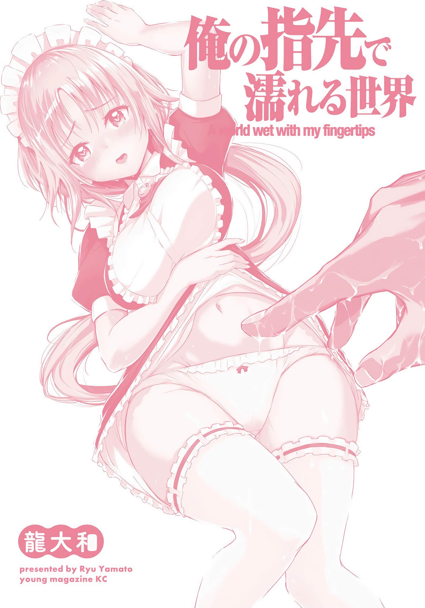 第 178 页