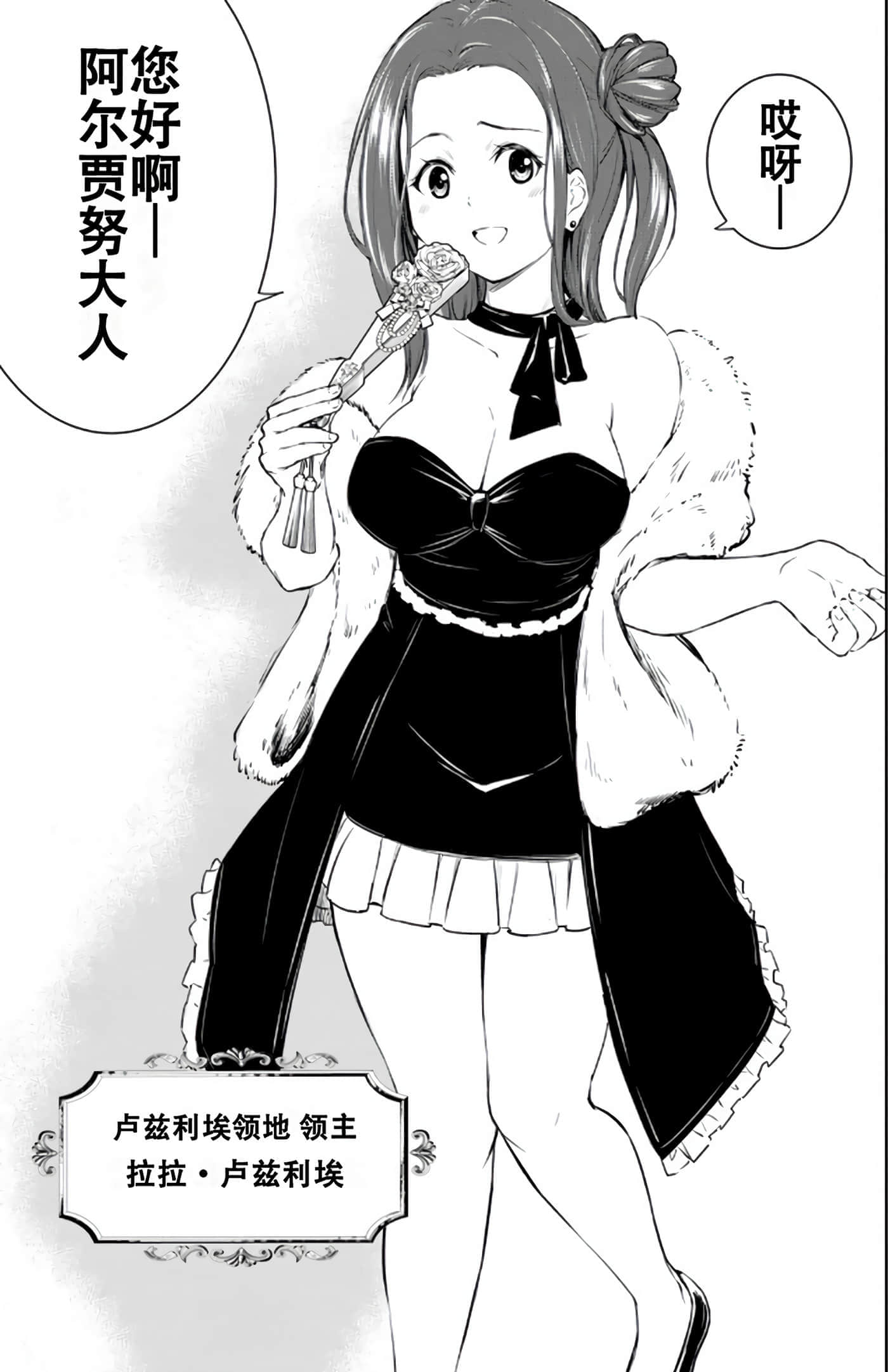 第 30 页