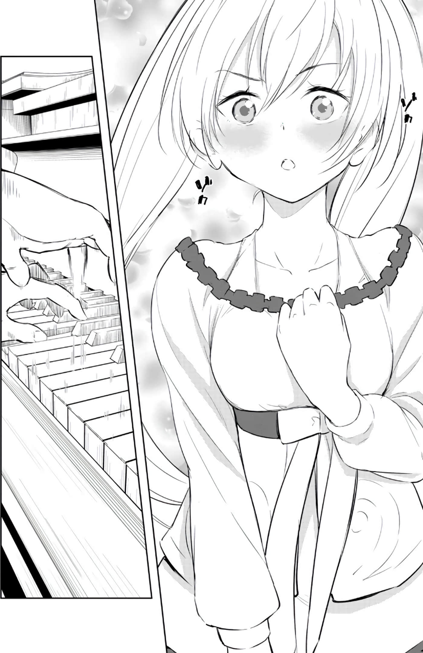 第 49 页