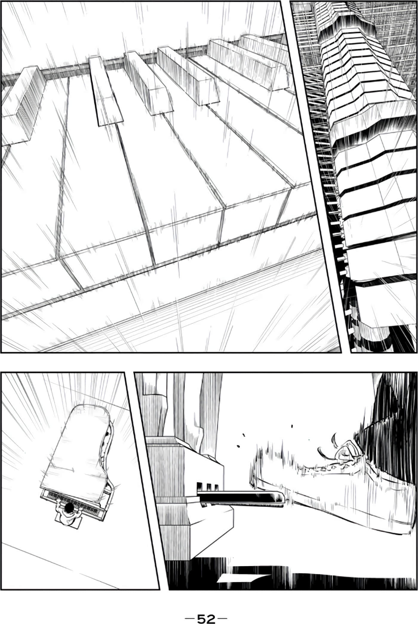第 53 页