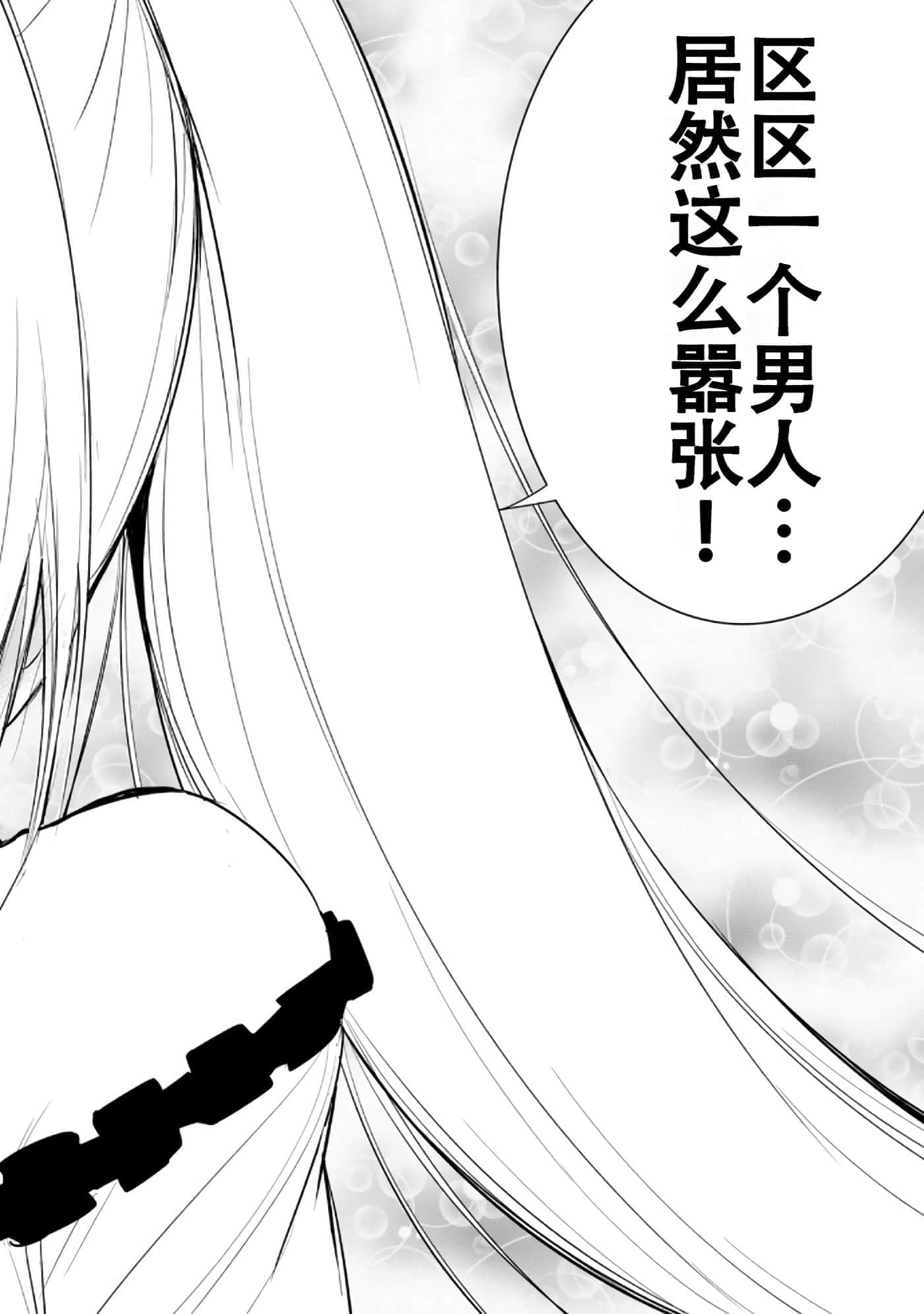 第 57 页