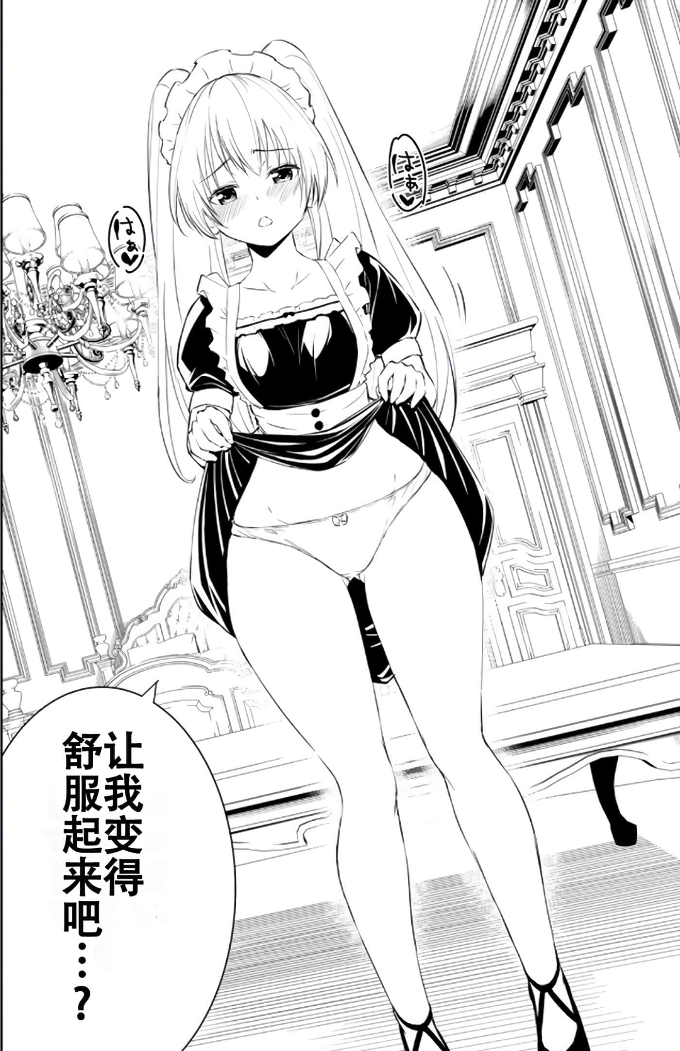 第 114 页