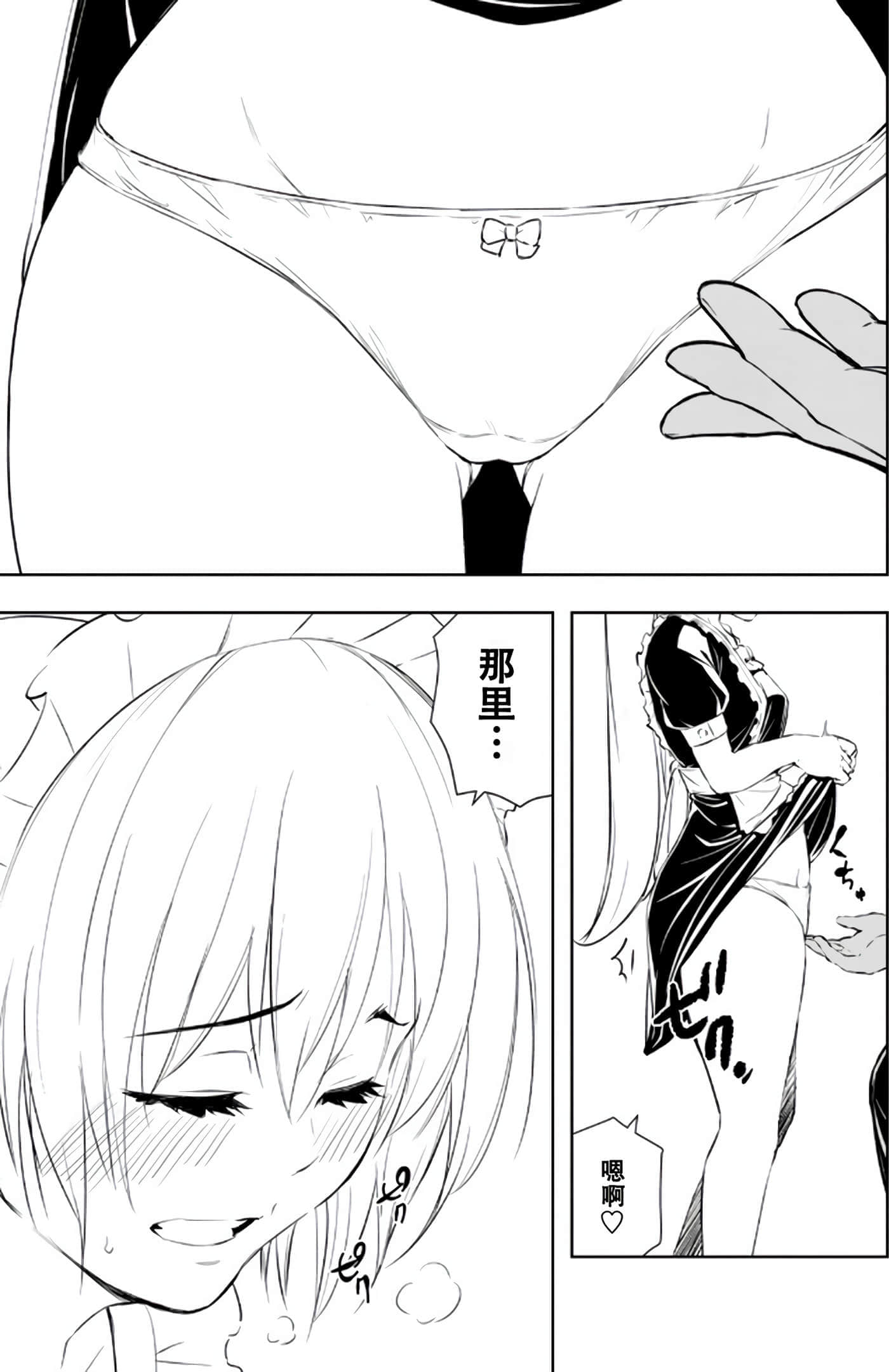 第 115 页