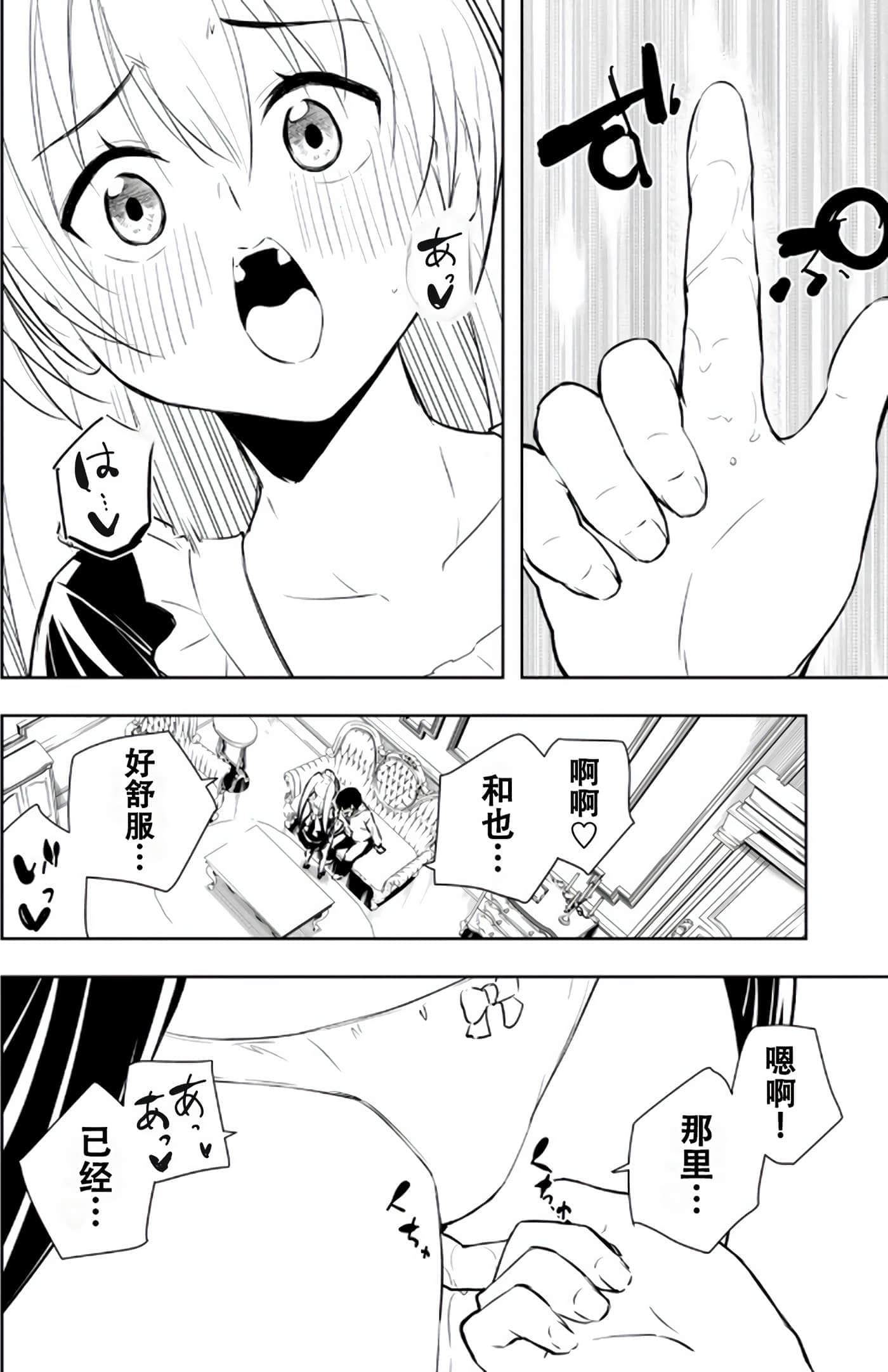 第 118 页