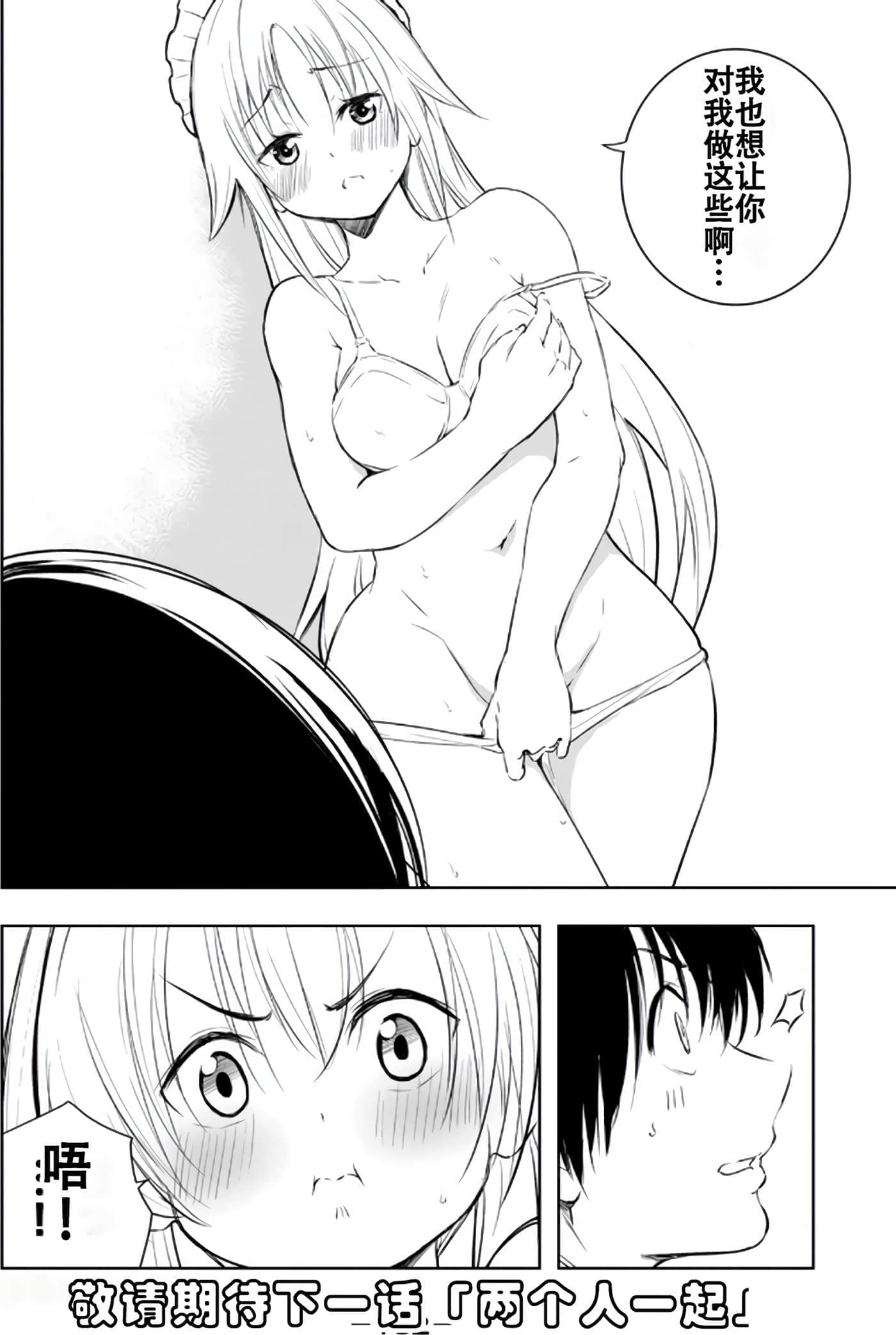 第 134 页