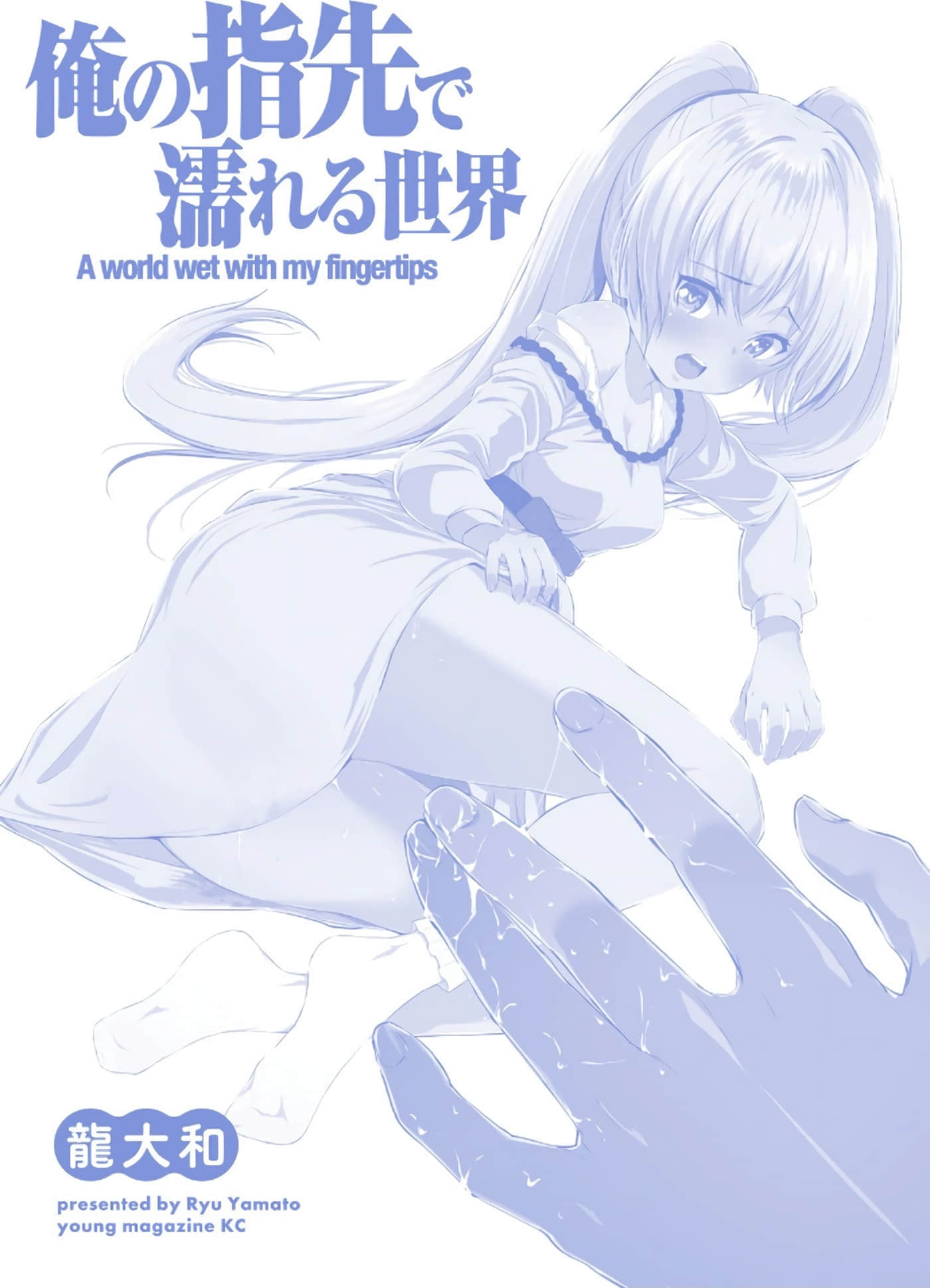 第 179 页