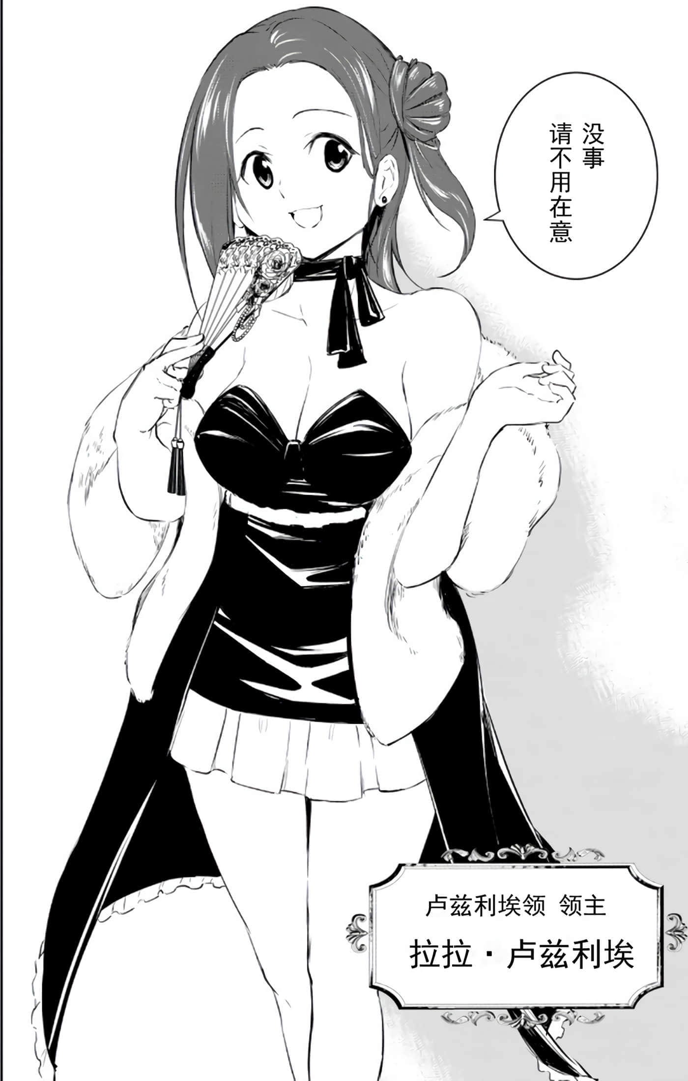 第 42 页