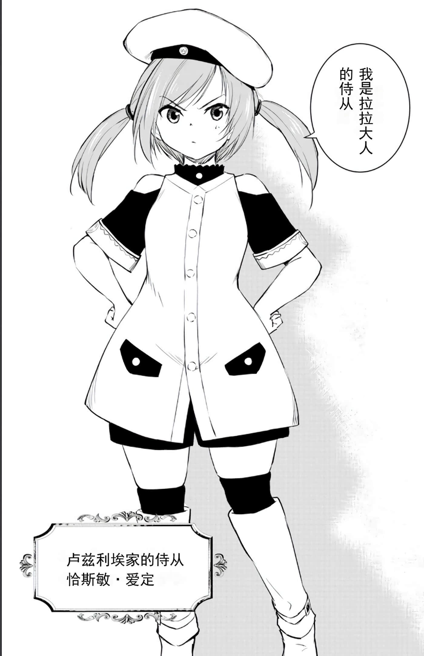 第 62 页