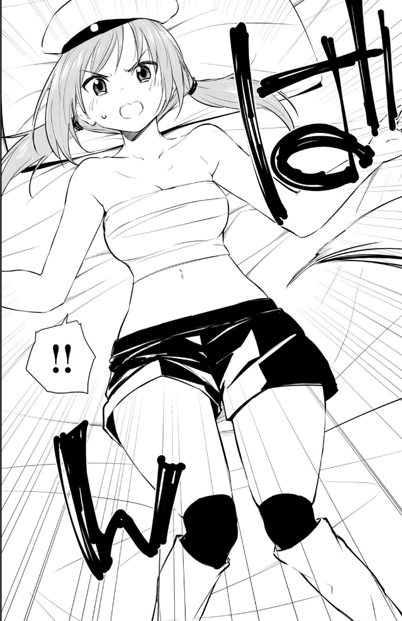 第 84 页