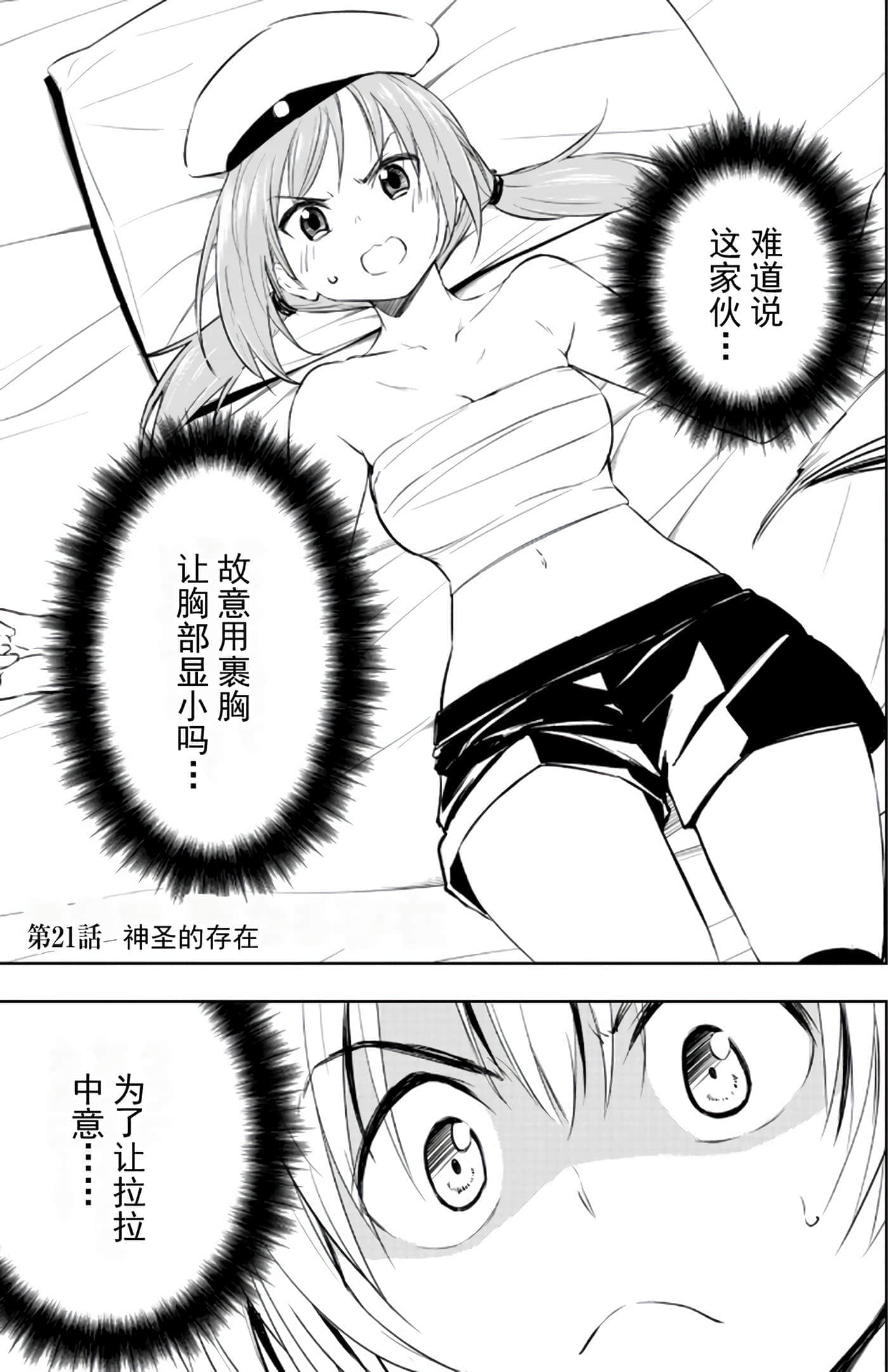 第 95 页