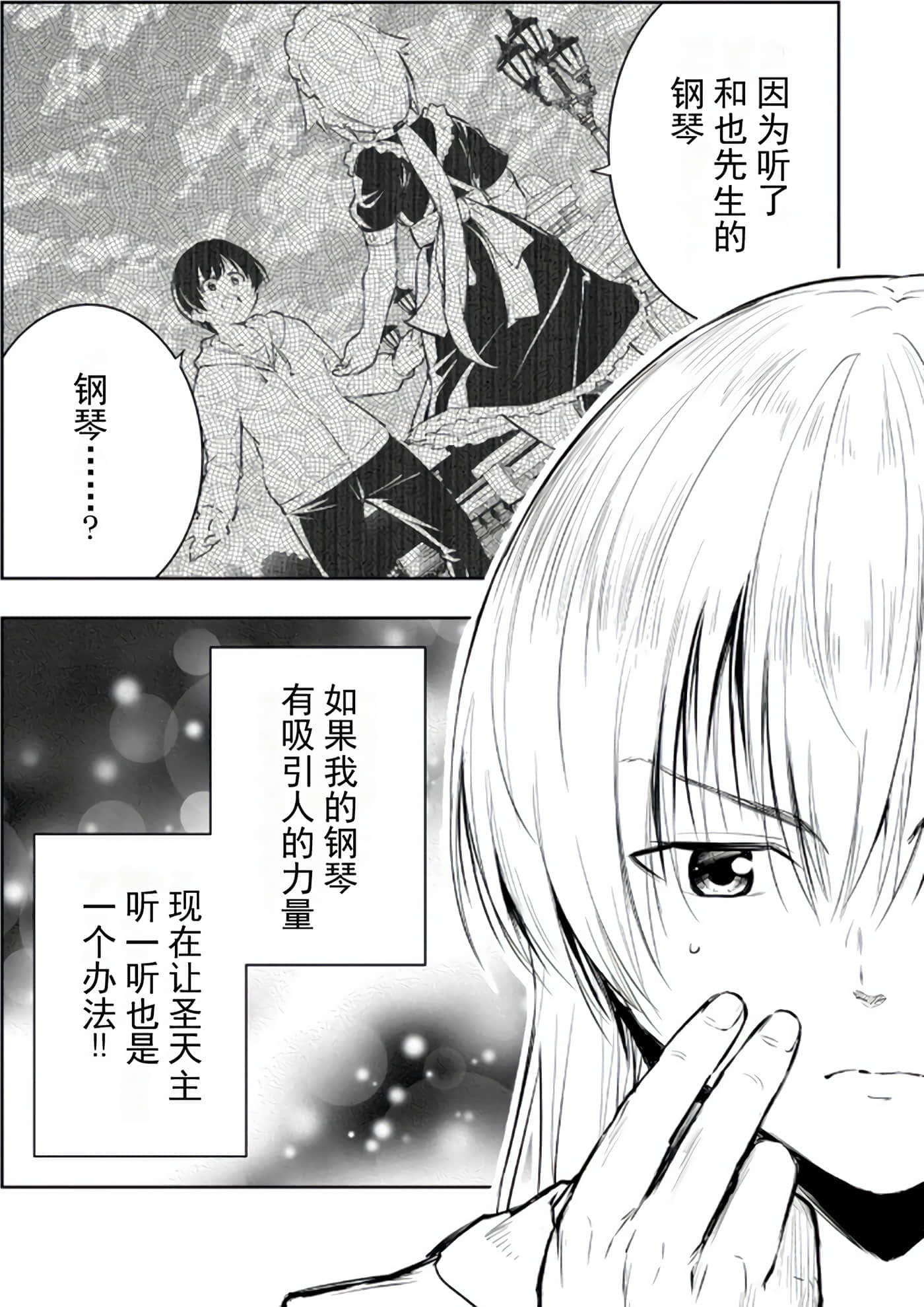 第 129 页