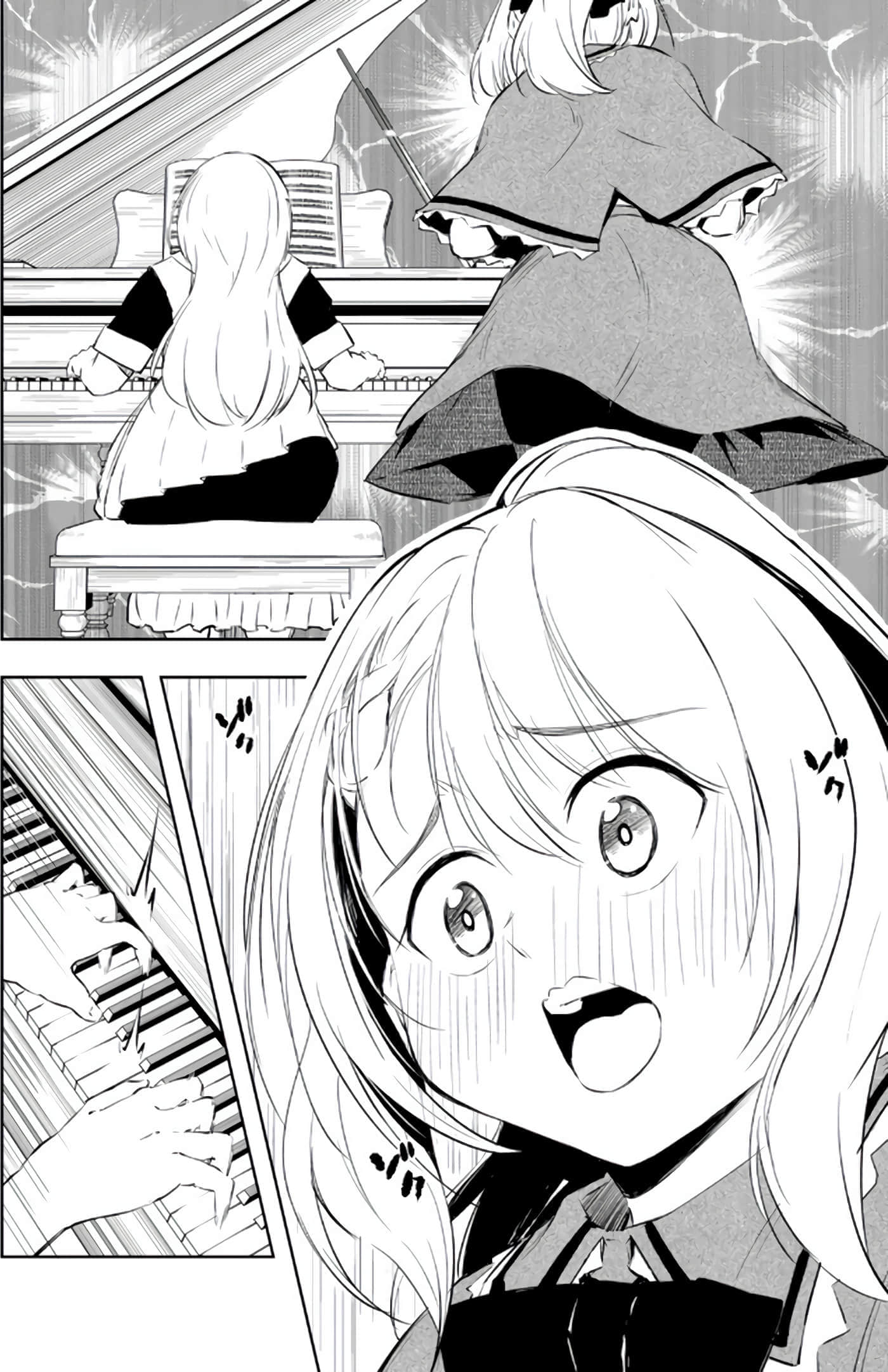 第 133 页