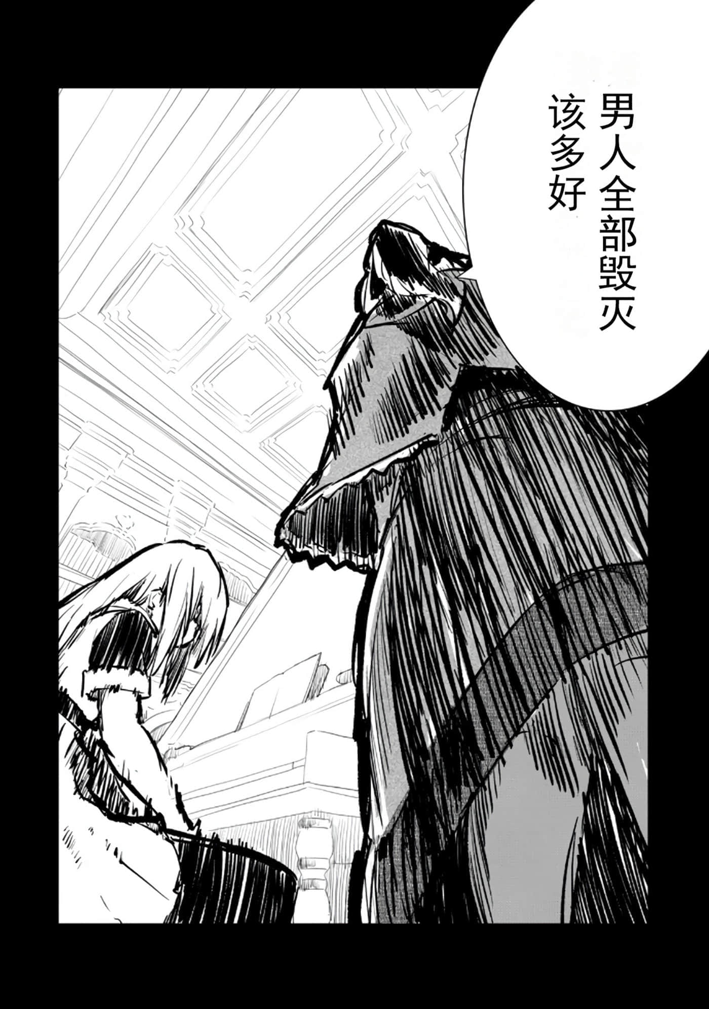 第 141 页
