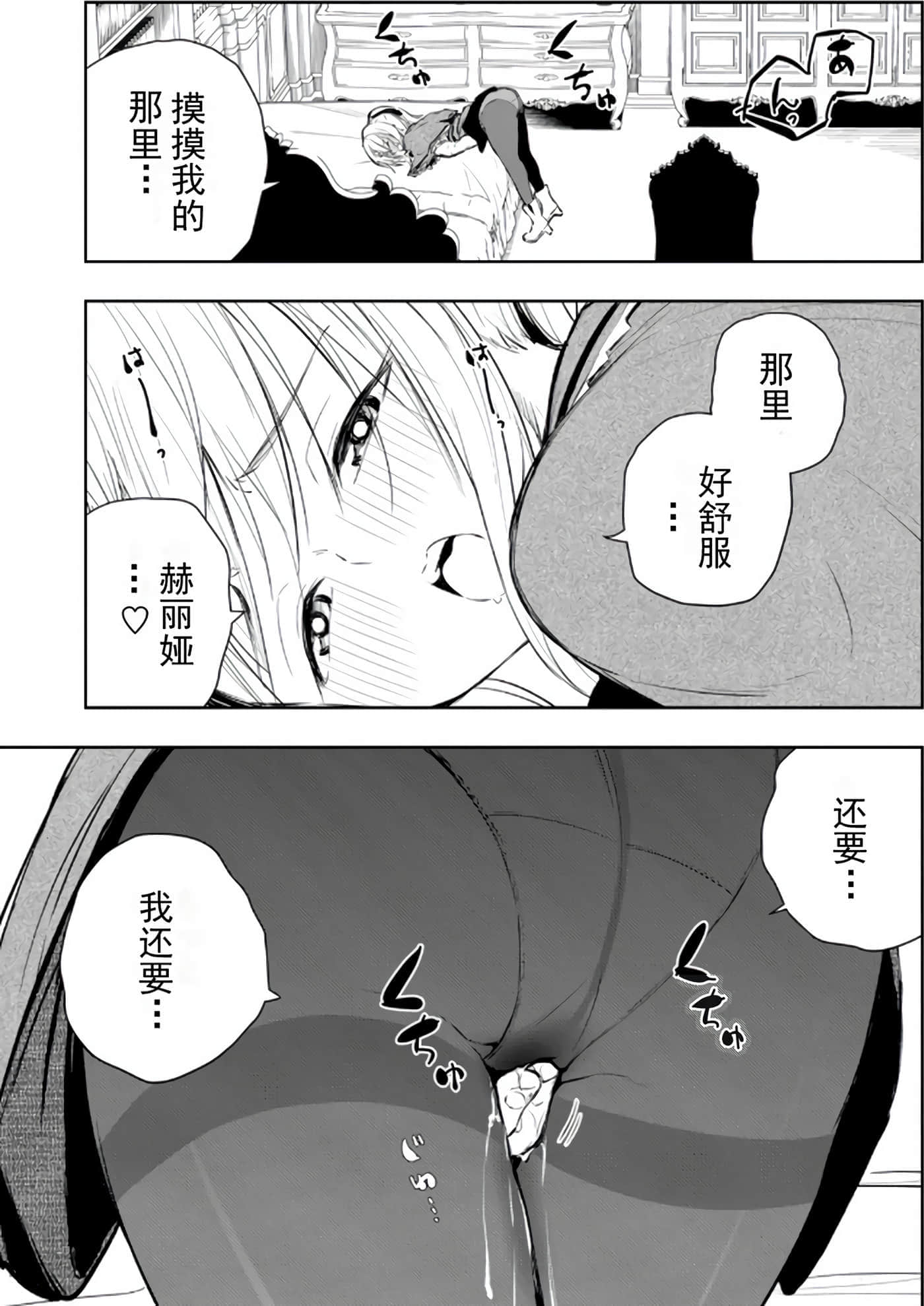 第 148 页