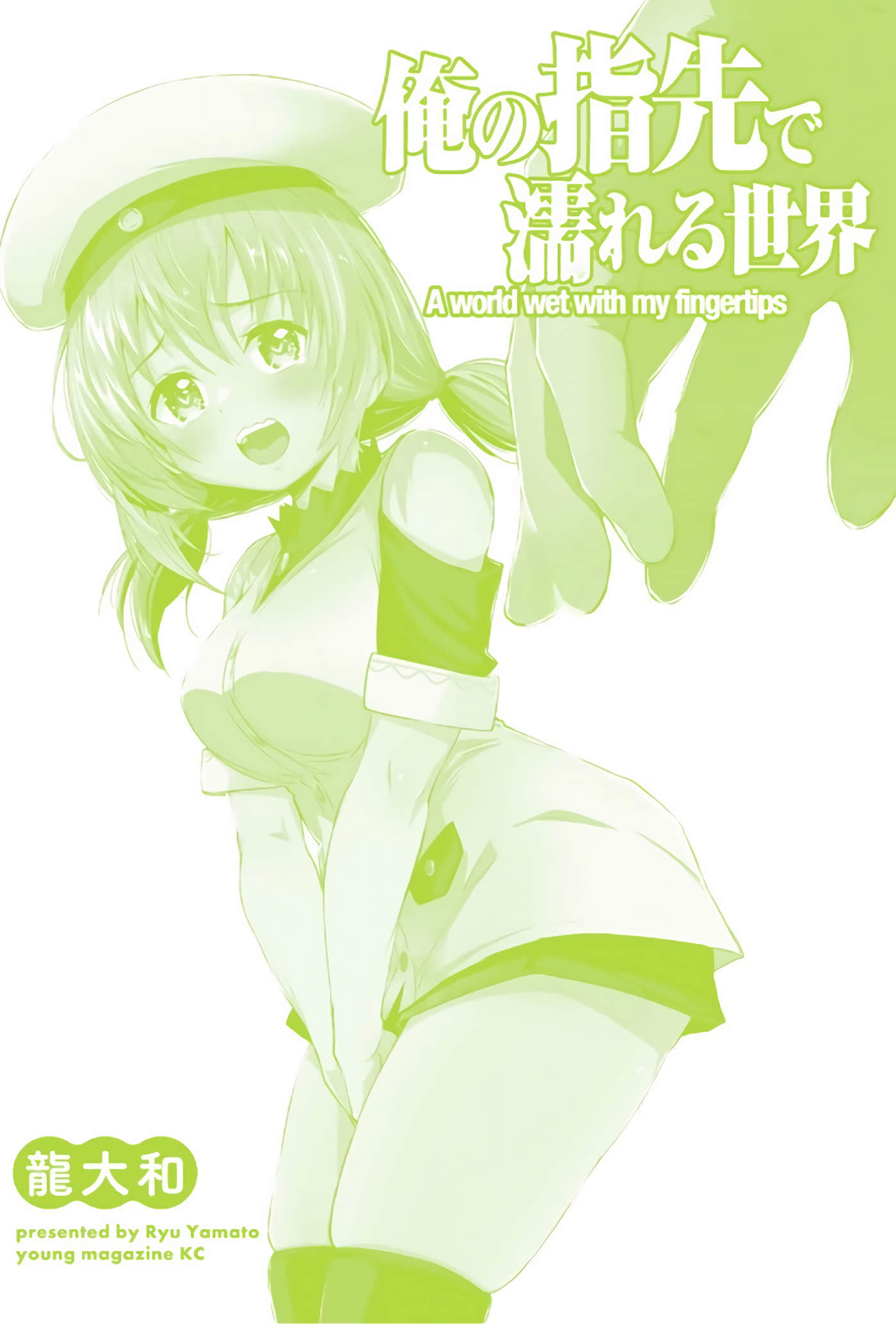 第 176 页