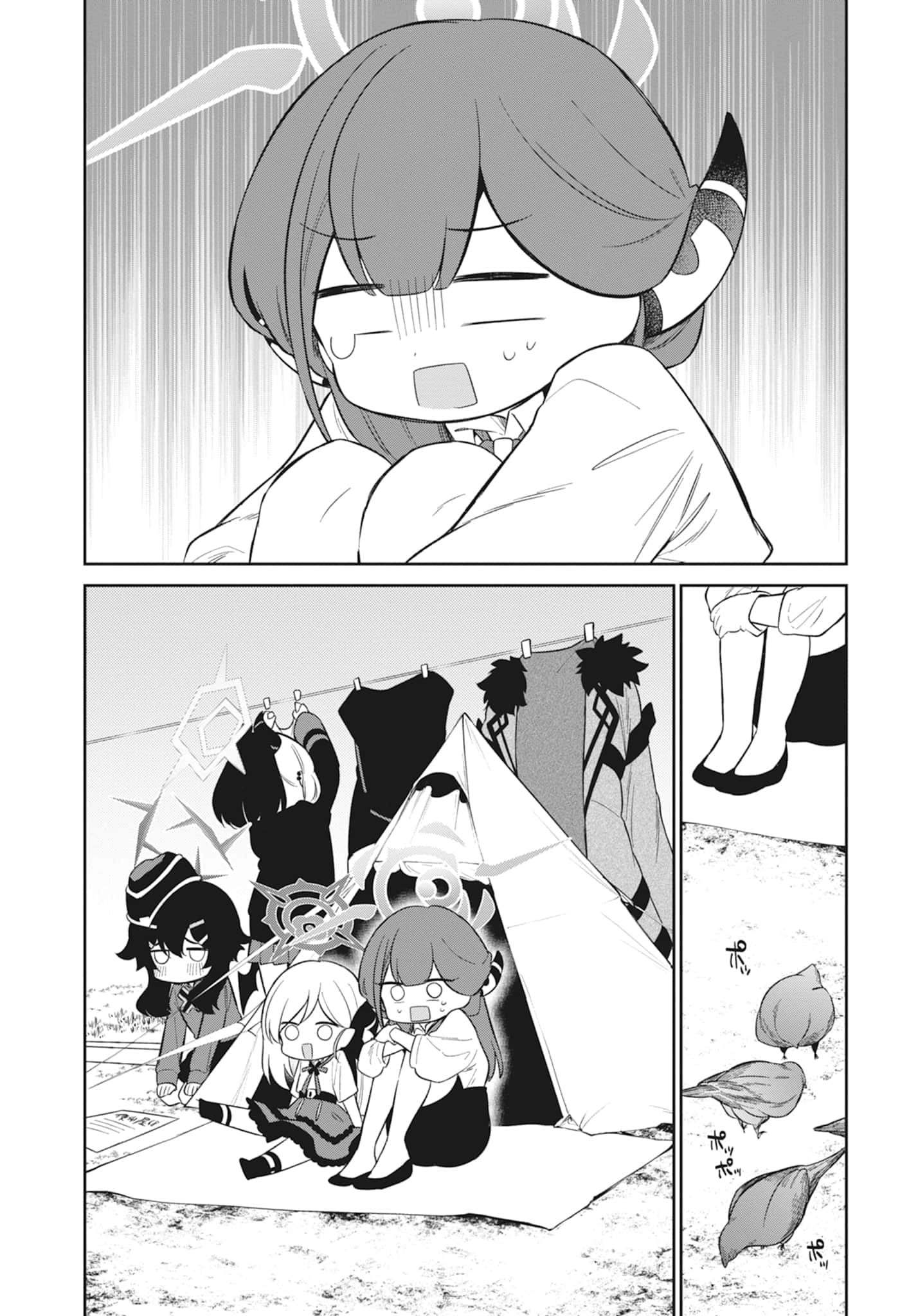 Page 90